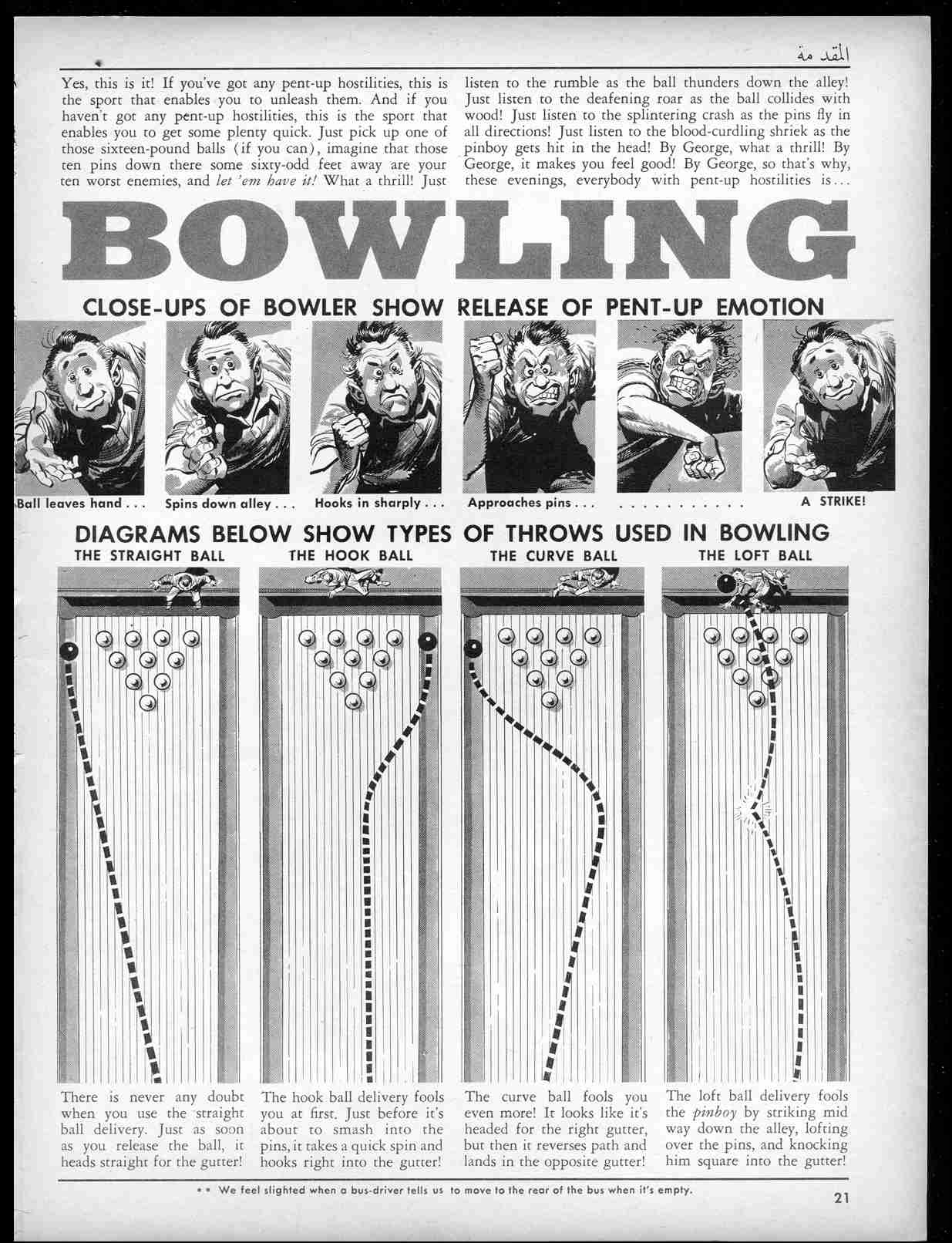 Read online MAD comic -  Issue #30 - 23