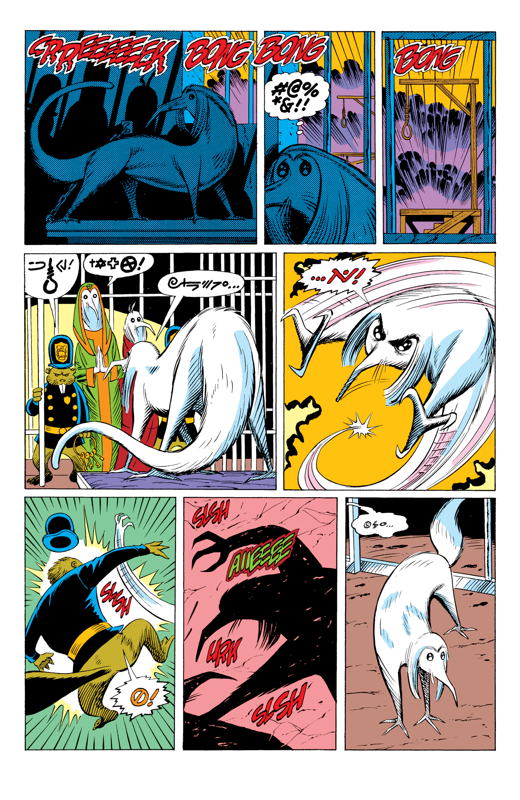 Read online X-Men: Starjammers by Dave Cockrum comic -  Issue # TPB (Part 4) - 64