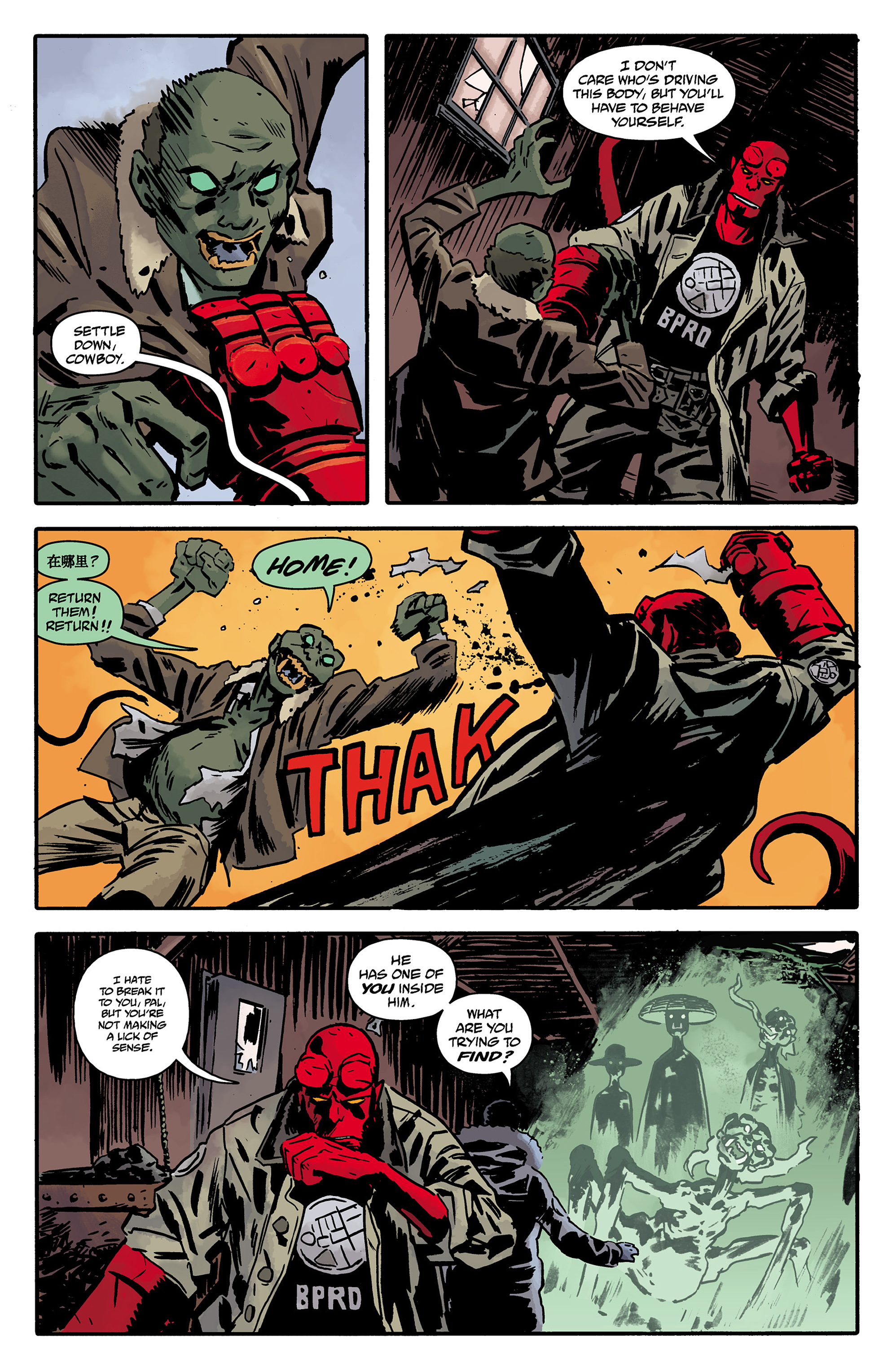 Read online Hellboy Winter Special (2016) comic -  Issue #1 - 17
