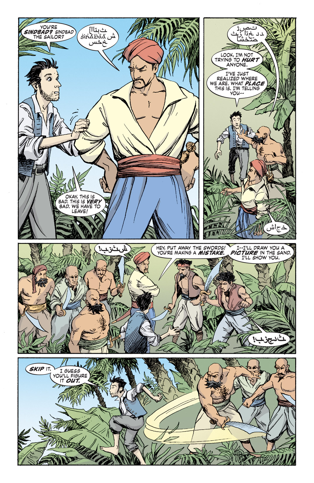 Read online The Unwritten comic -  Issue #22 - 14