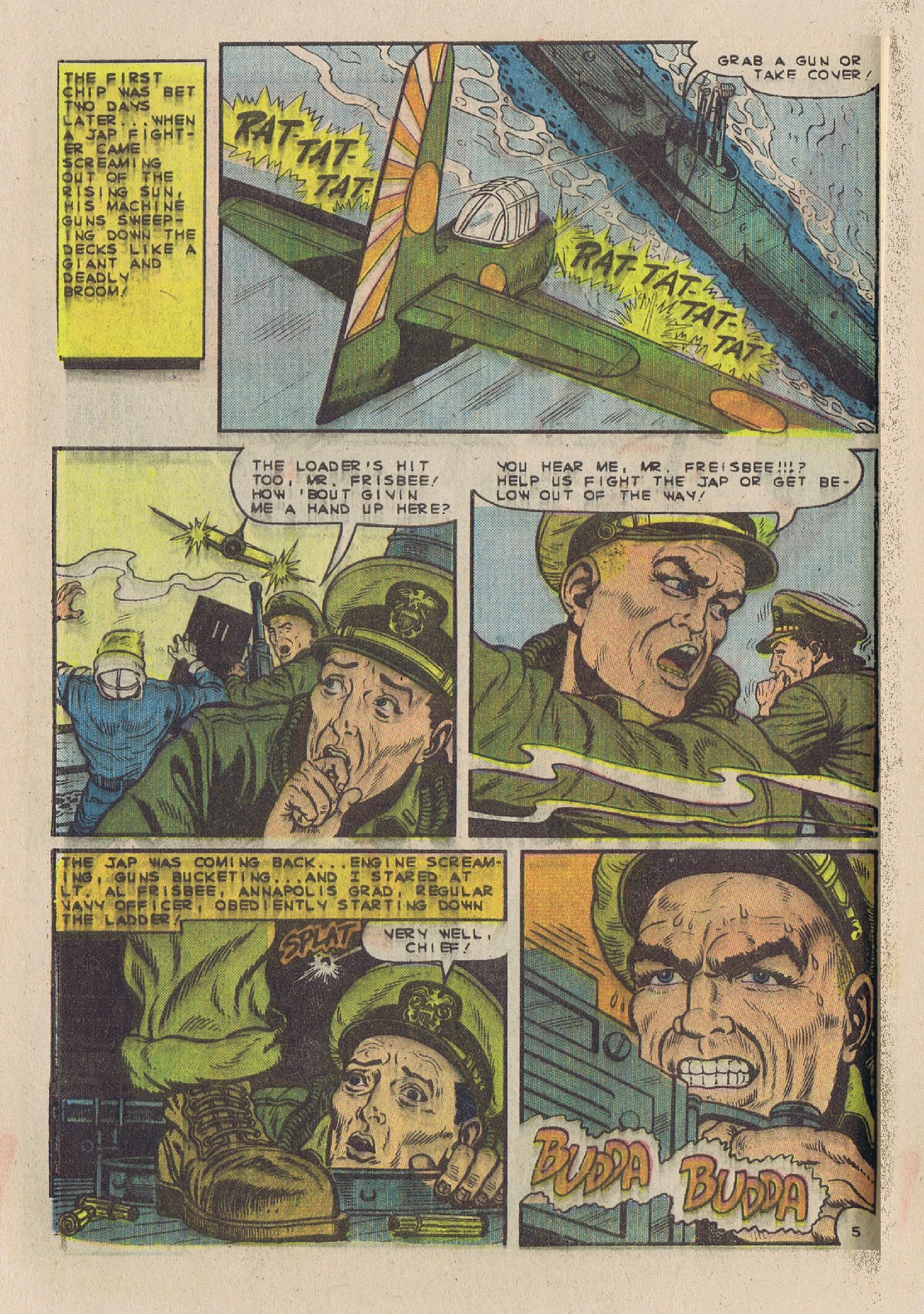Read online Attack (1971) comic -  Issue #26 - 8