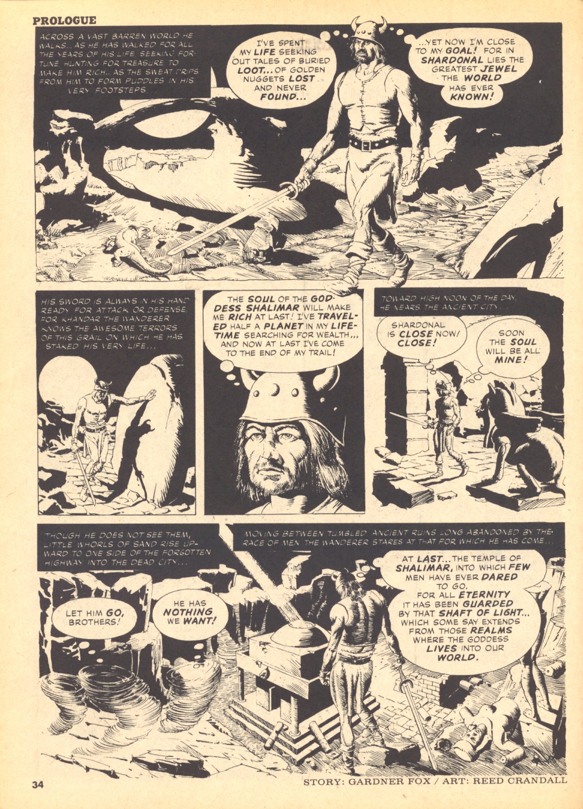 Creepy (1964) Issue #58 #58 - English 34