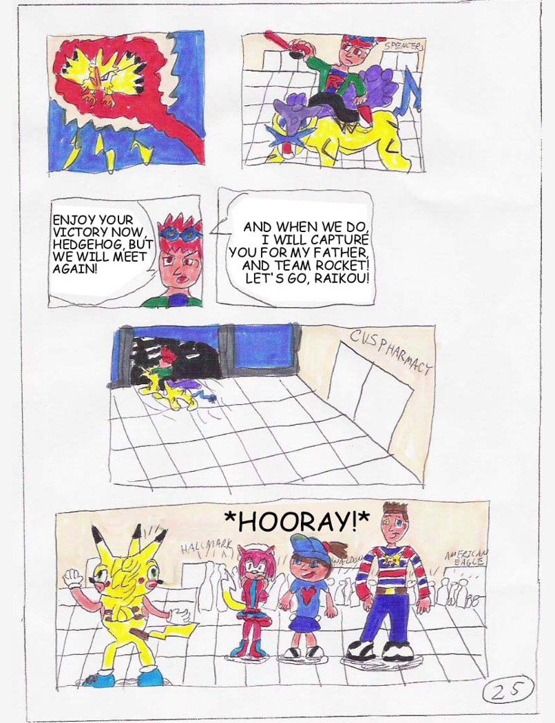 Read online Sonichu comic -  Issue #0 - 27