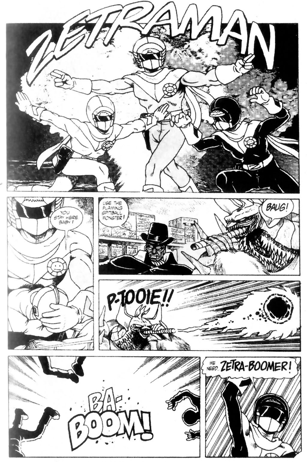 Read online Ninja High School (1986) comic -  Issue #27 - 20