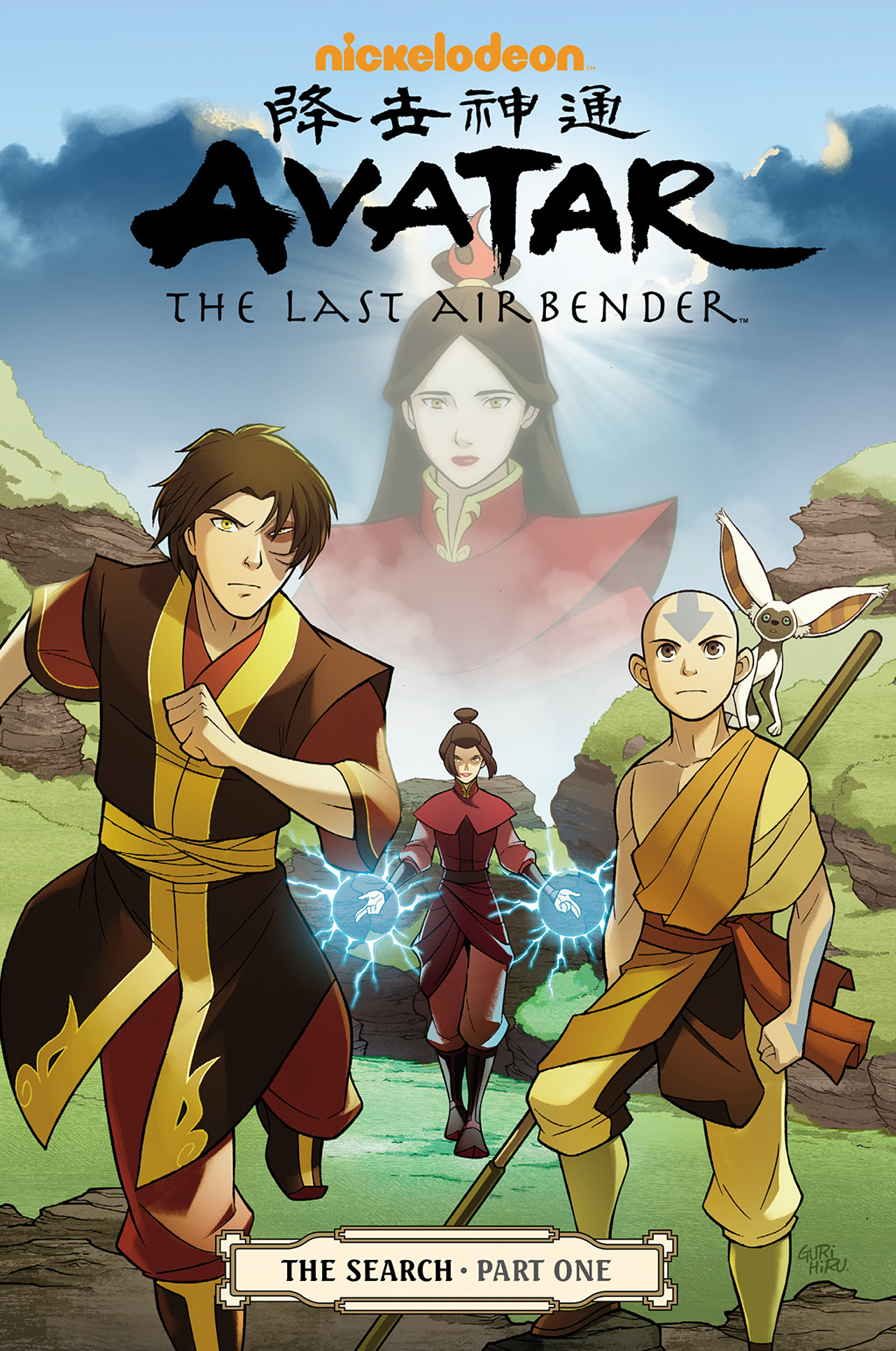 Read online Nickelodeon Avatar: The Last Airbender - The Search comic -  Issue # Part 1 - 1