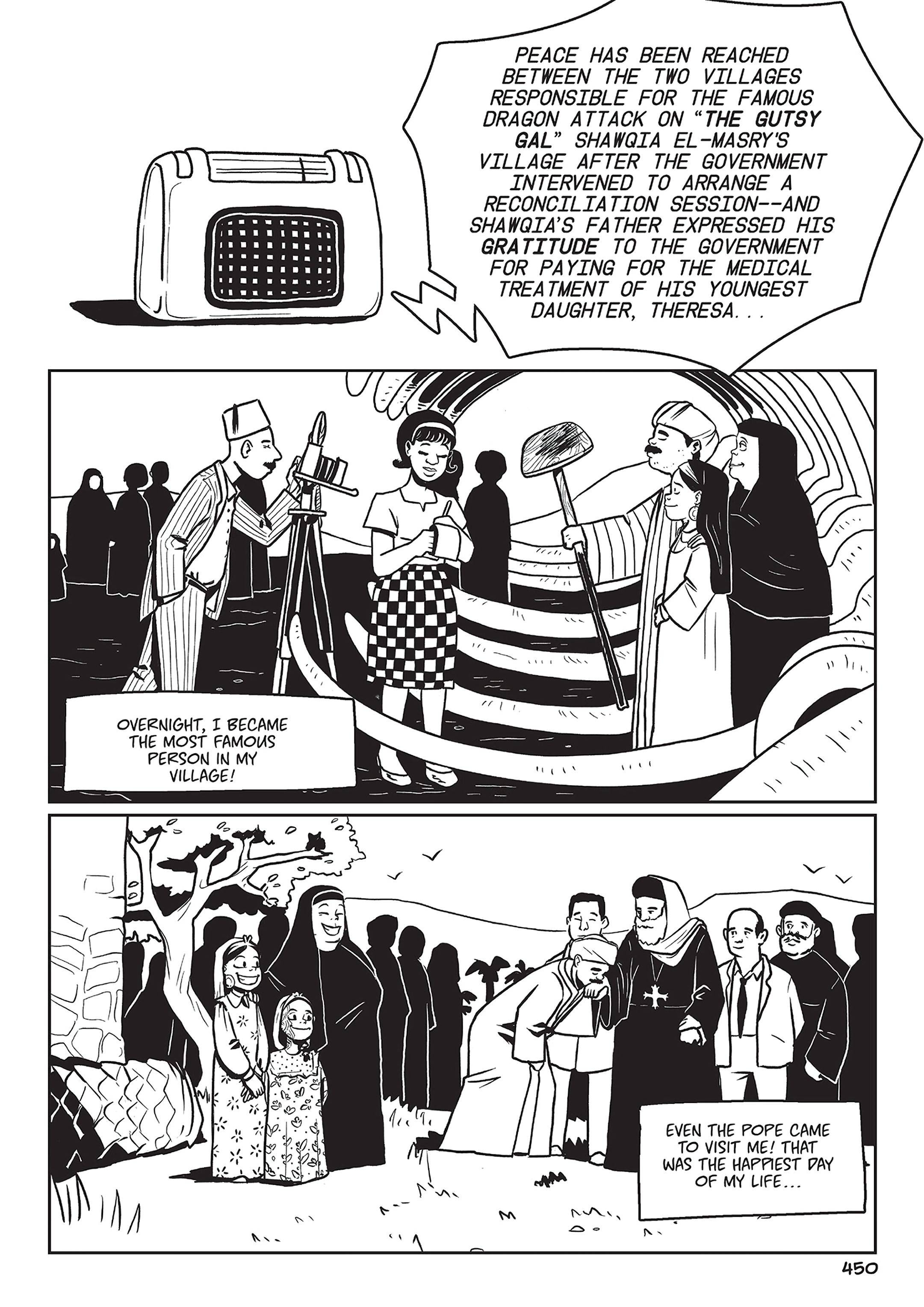 Read online Shubeik Lubeik comic -  Issue # TPB (Part 5) - 24