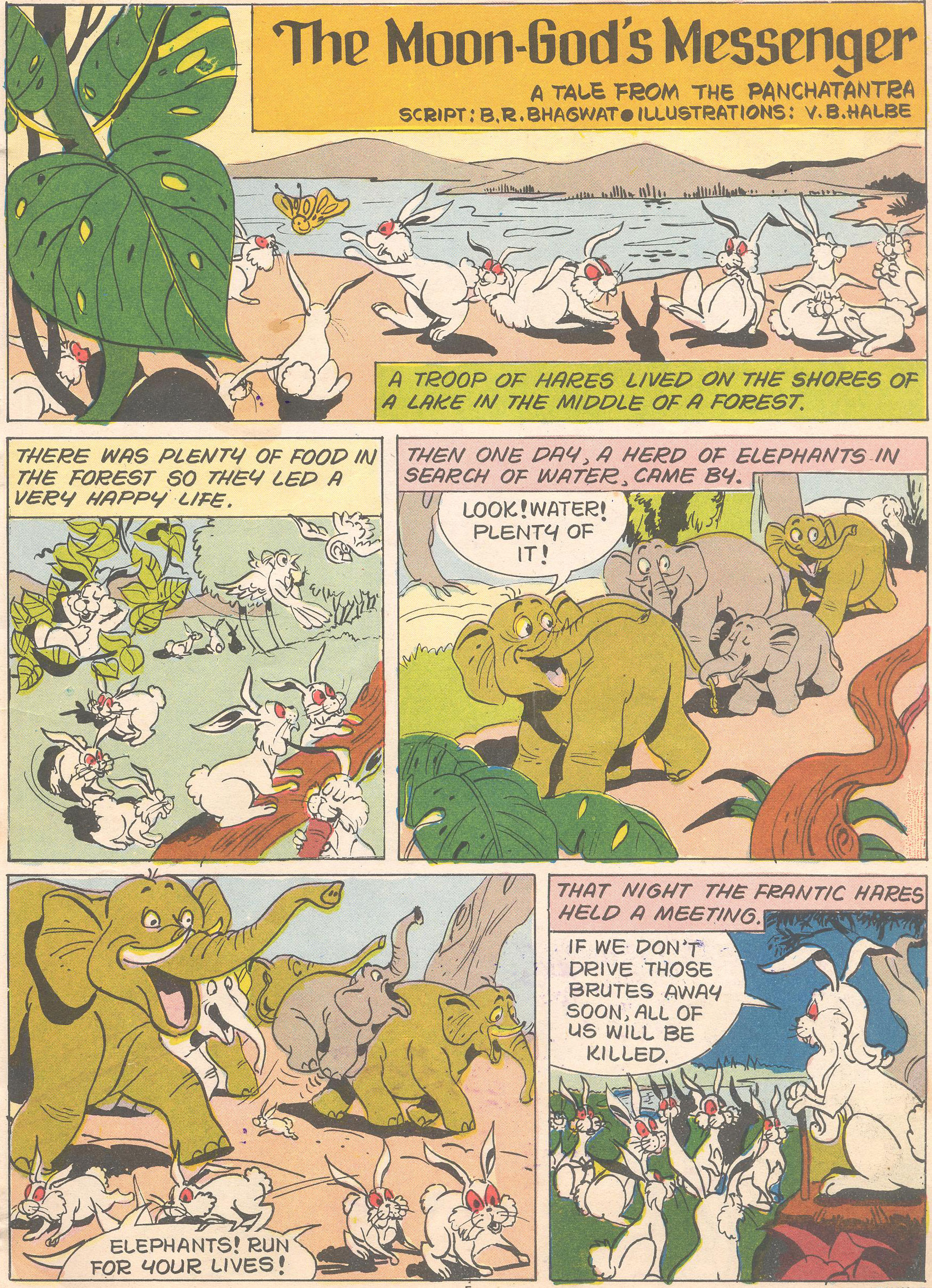 Read online Tinkle comic -  Issue #17 - 7