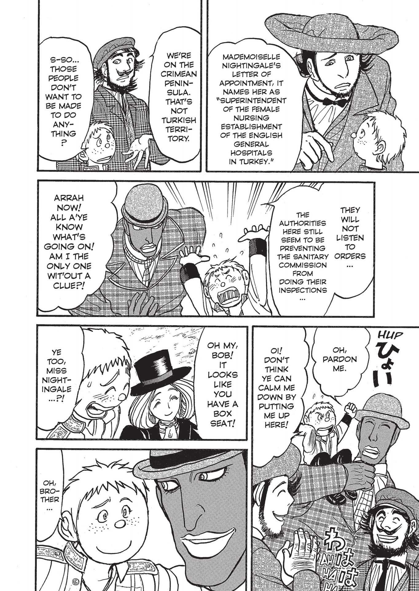 Read online The Ghost and The Lady comic -  Issue #2 - 117