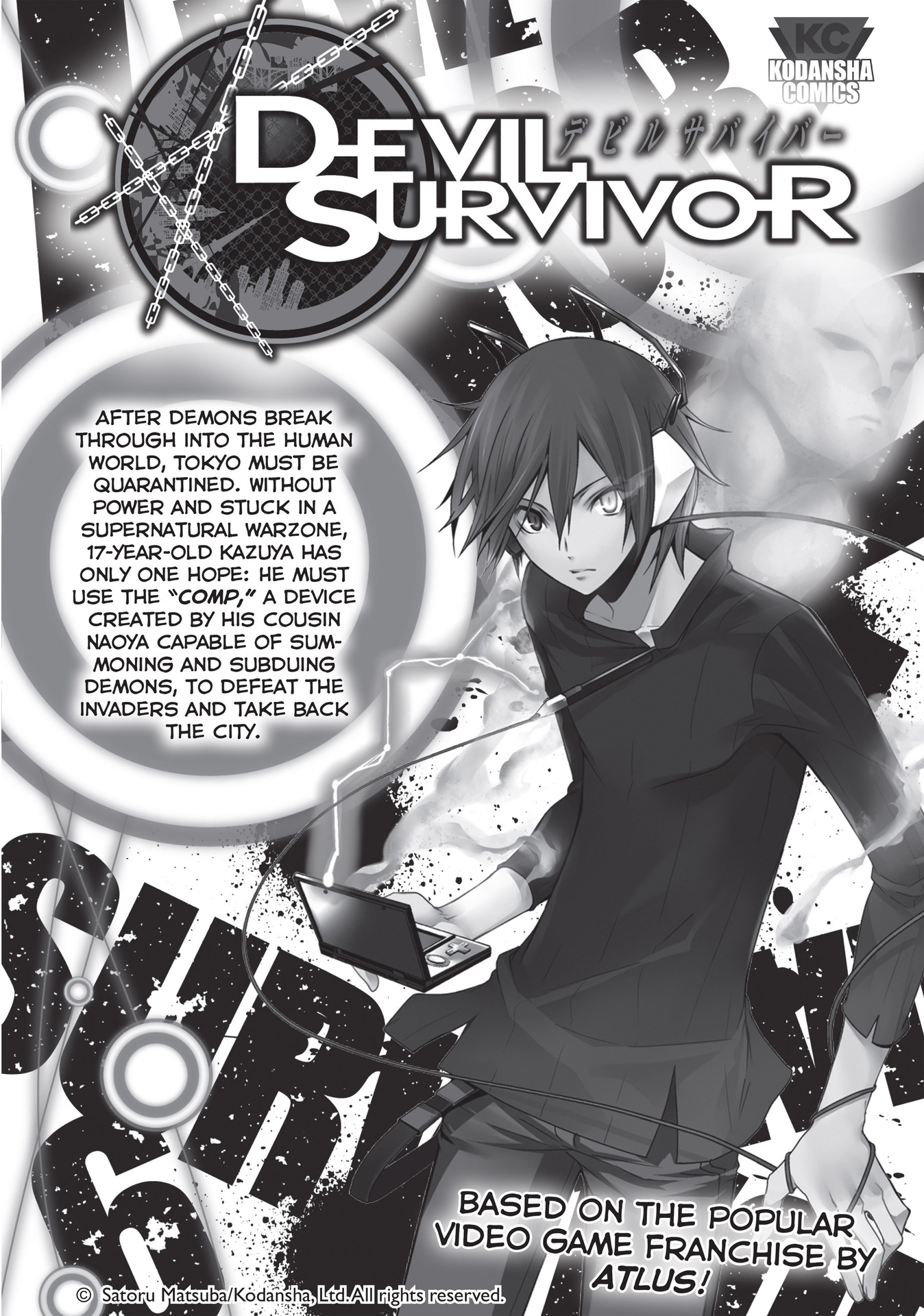 Read online Paradise Residence comic -  Issue #1 - 308