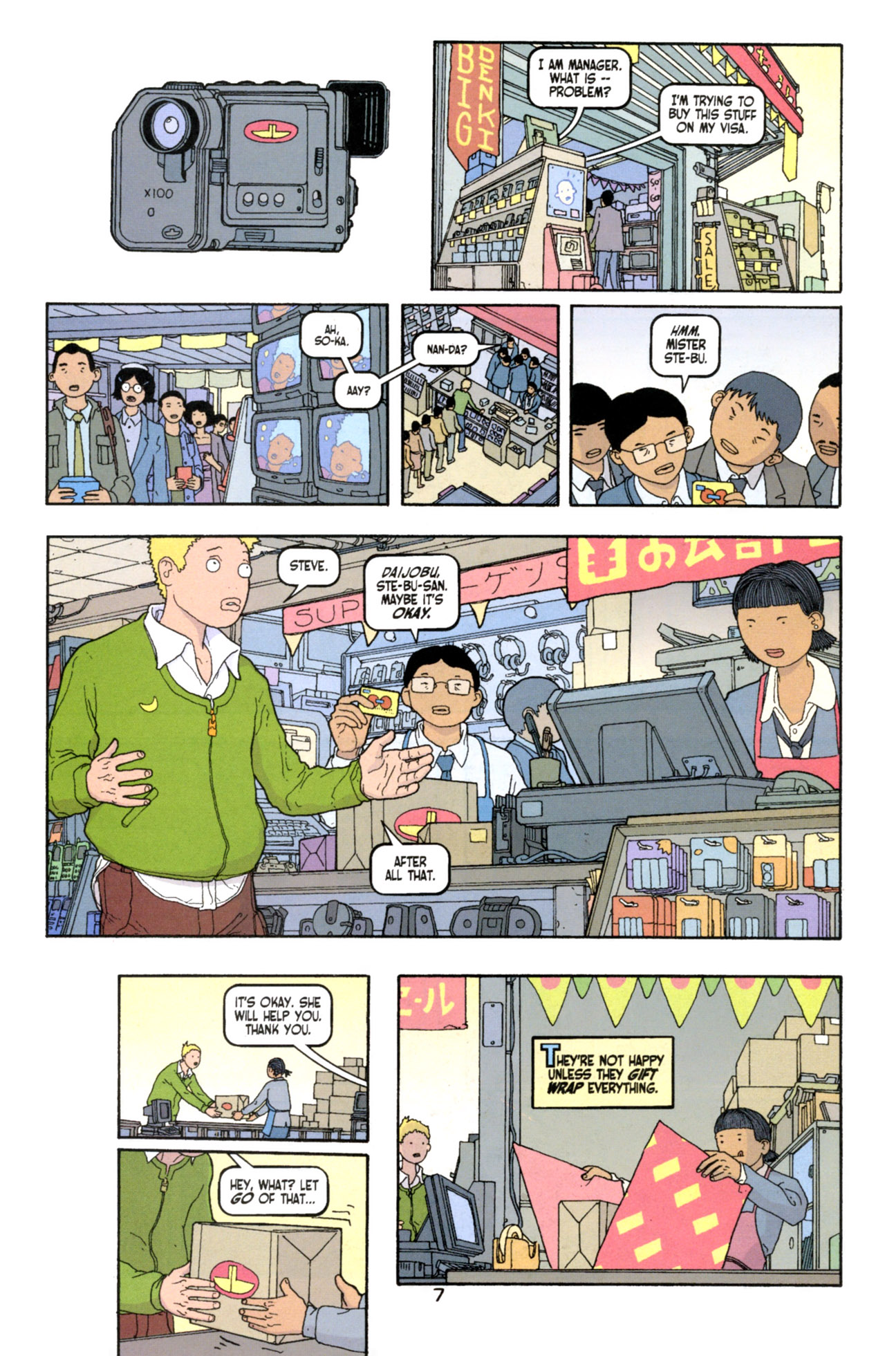 Read online Vertigo Pop! Tokyo comic -  Issue #1 - 8