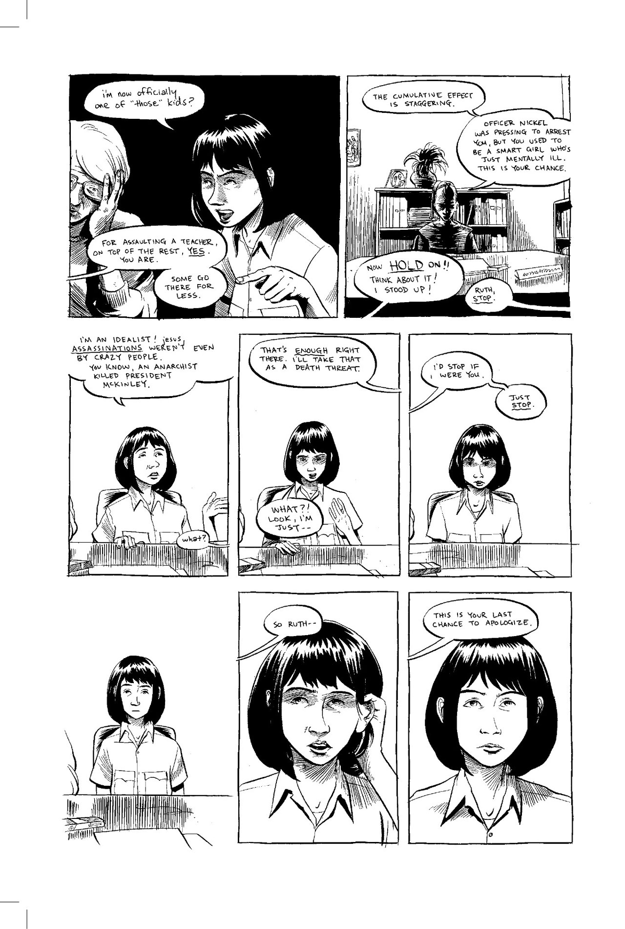 Read online Swallow Me Whole comic -  Issue # Full - 160