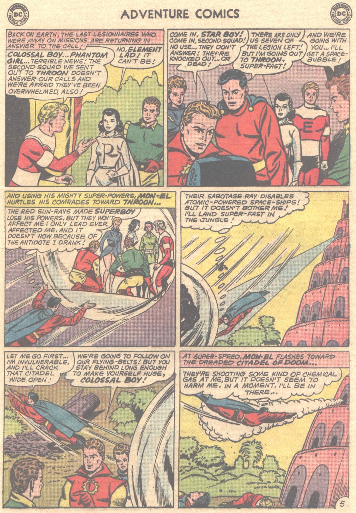 Adventure Comics (1938) 319 Page 17