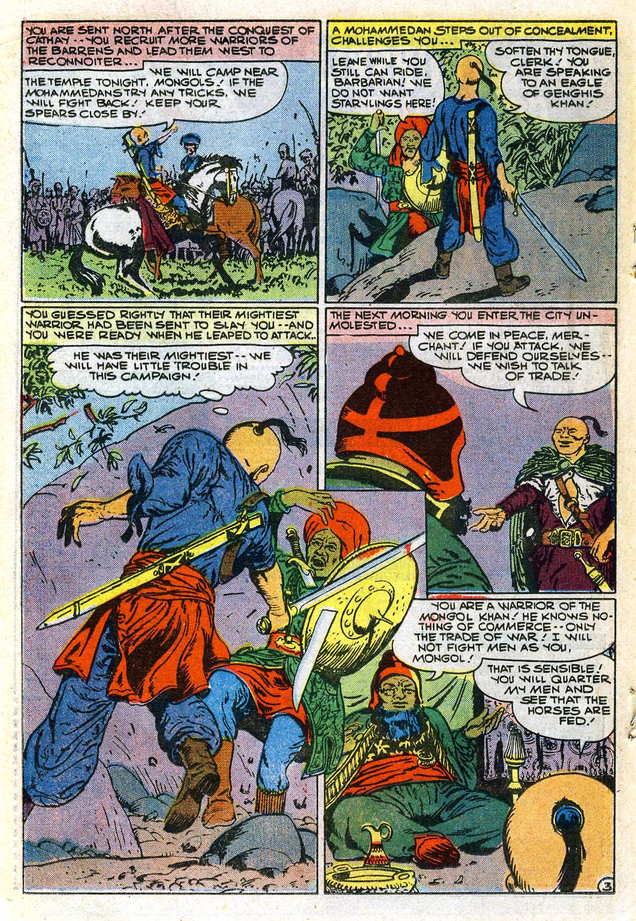 Read online Attack (1971) comic -  Issue #37 - 18