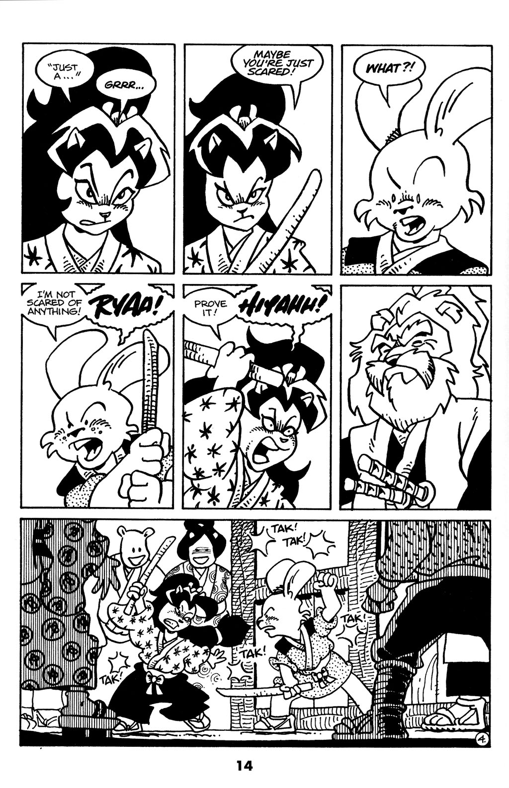 Read online Dark Horse Presents (1986) comic -  Issue # _Annual 1999 - 16