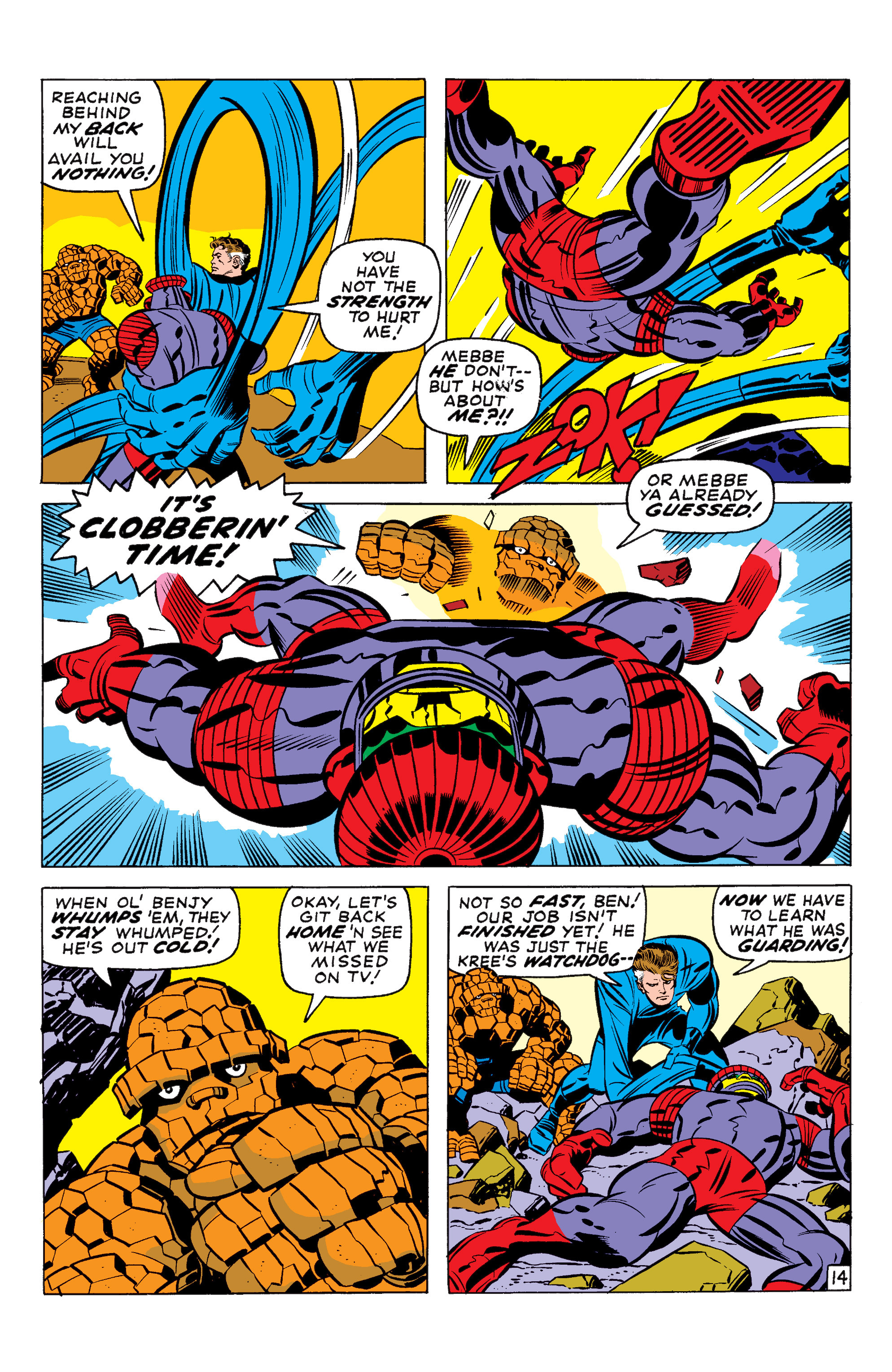Read online Marvel Masterworks: The Fantastic Four comic -  Issue # TPB 10 (Part 2) - 6