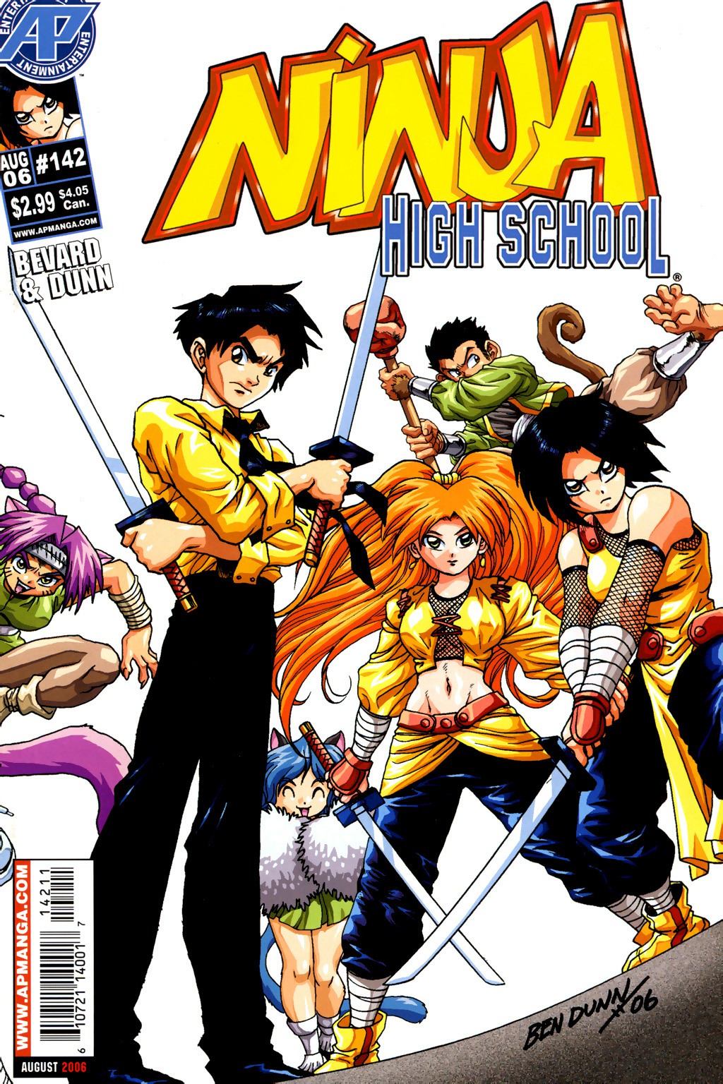 Read online Ninja High School (1986) comic -  Issue #142 - 1