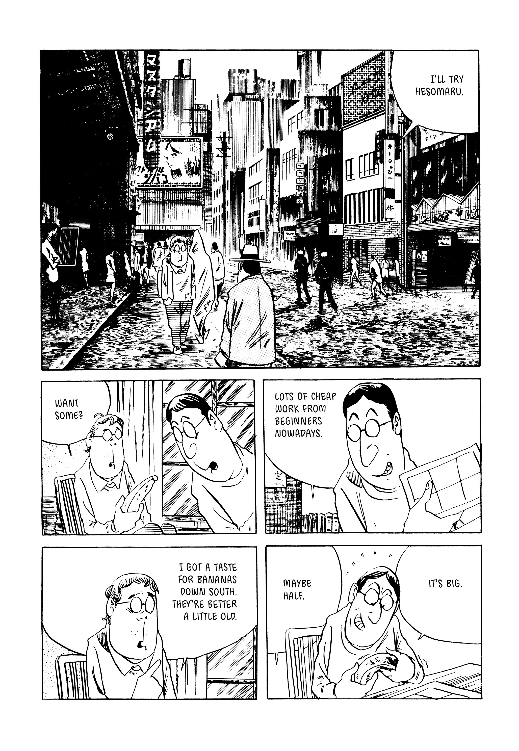 Read online Showa: A History of Japan comic -  Issue # TPB 4 (Part 2) - 16