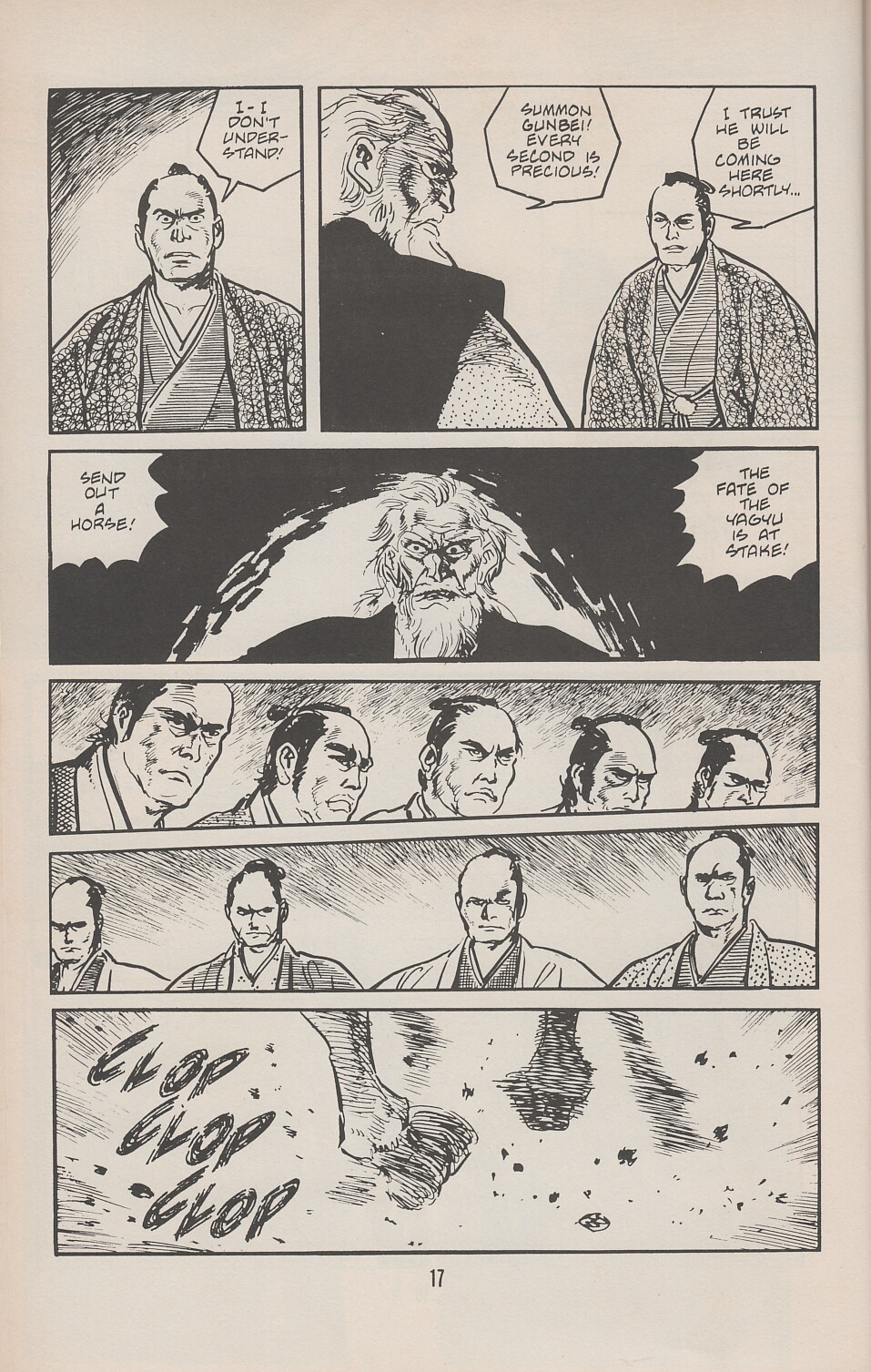 Read online Lone Wolf and Cub comic -  Issue #13 - 23