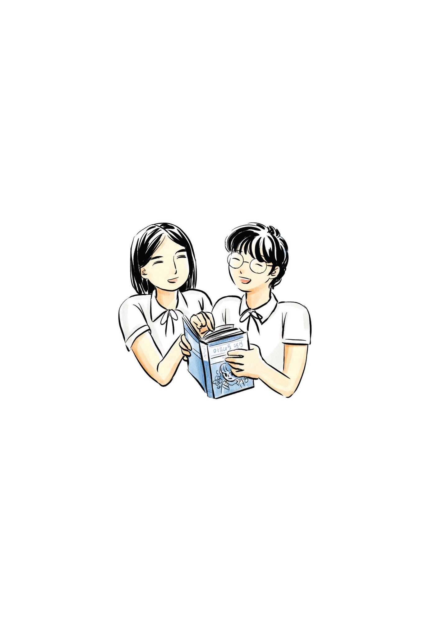 Read online Almost American Girl: An Illustrated Memoir comic -  Issue # TPB (Part 3) - 35
