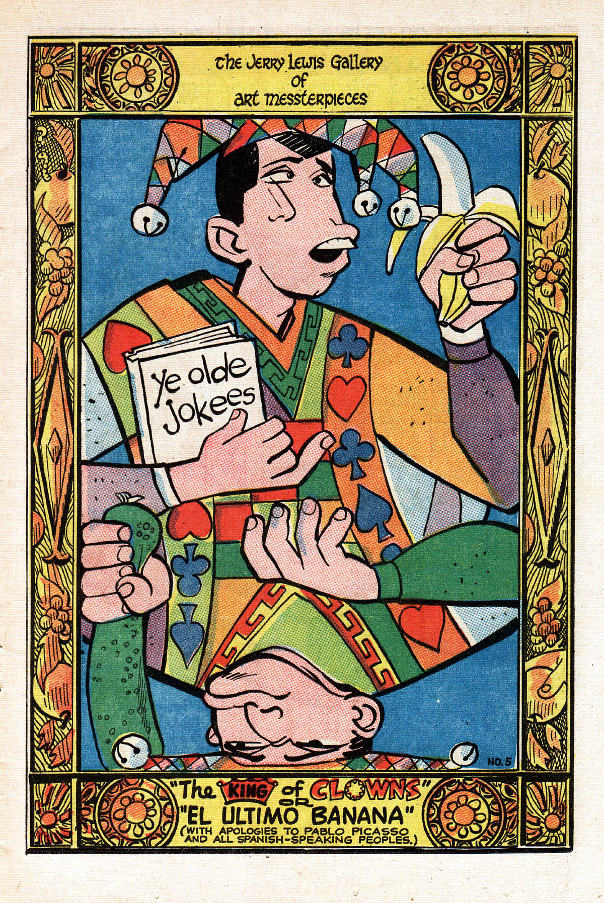 Read online The Adventures of Jerry Lewis comic -  Issue #104 - 13