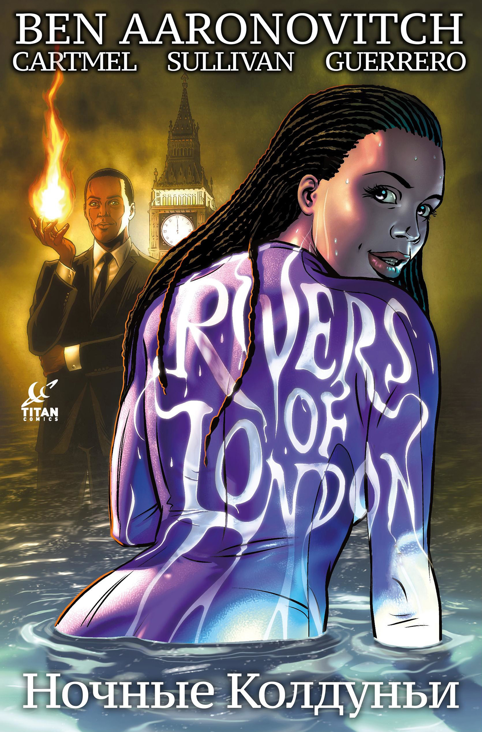 Read online Rivers of London: Night Witch comic -  Issue #3 - 1