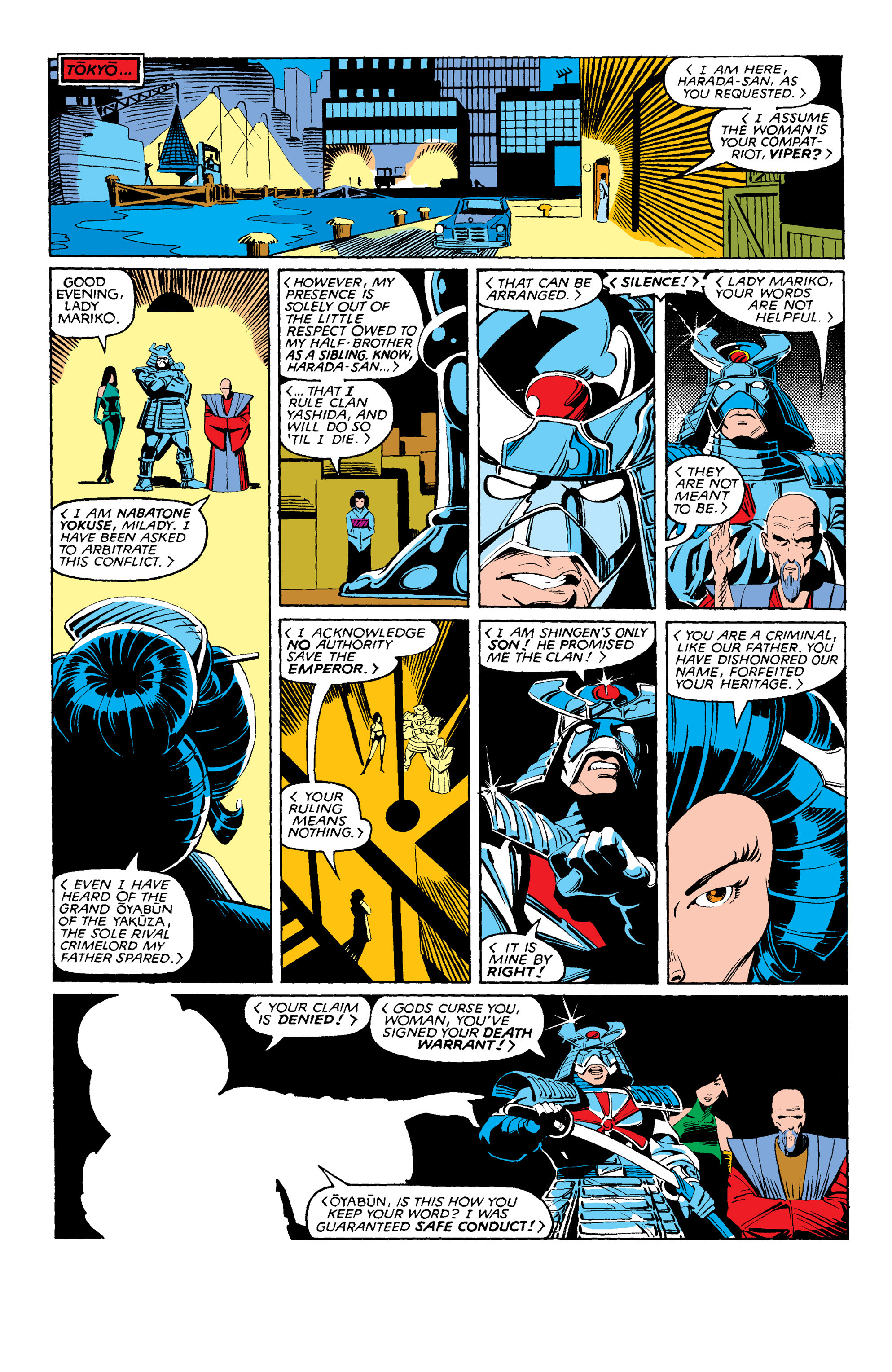 Uncanny X-Men (1963) 172 Page 14