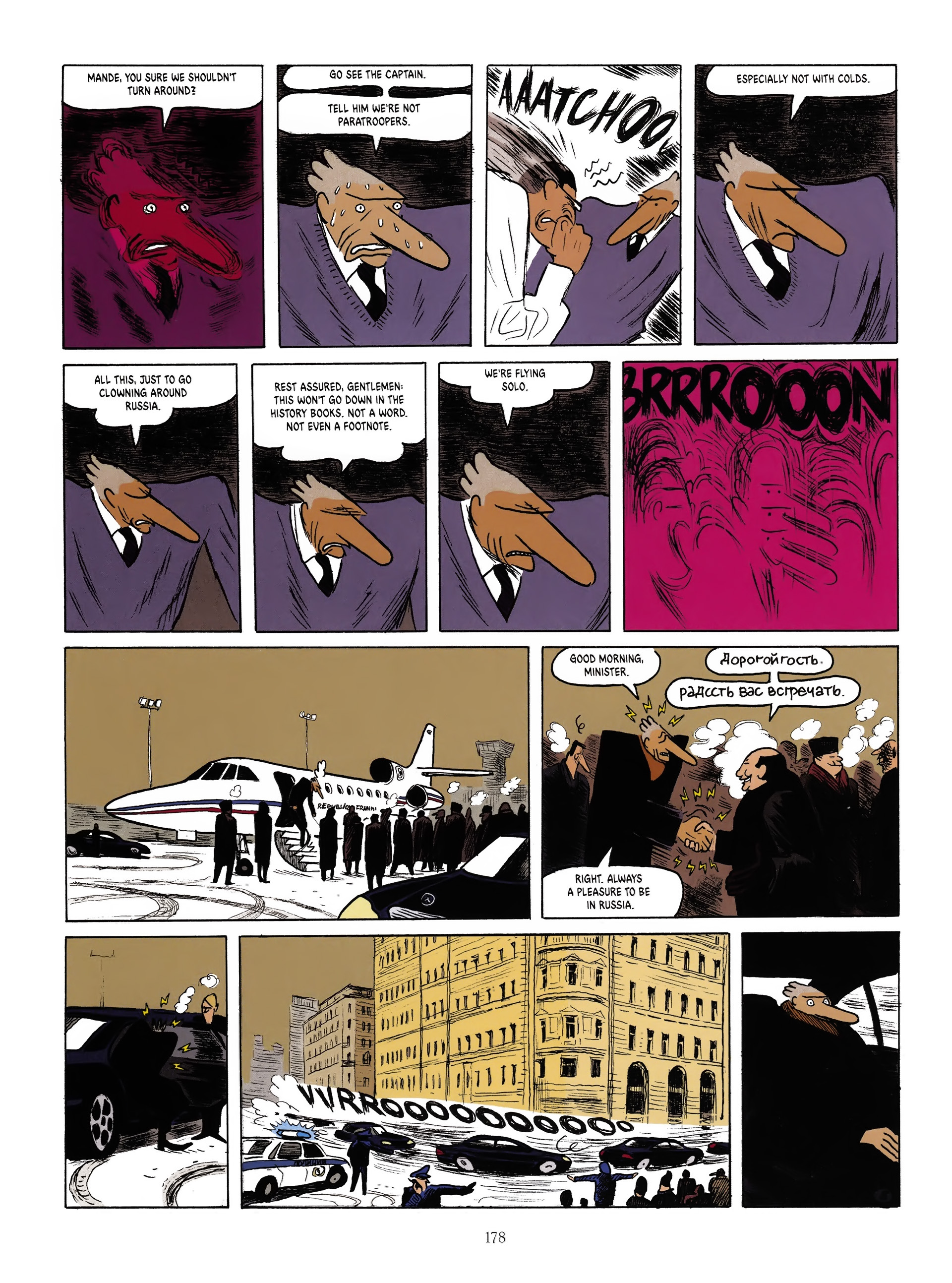 Read online Weapon of Mass Diplomacy comic -  Issue # TPB (Part 2) - 79