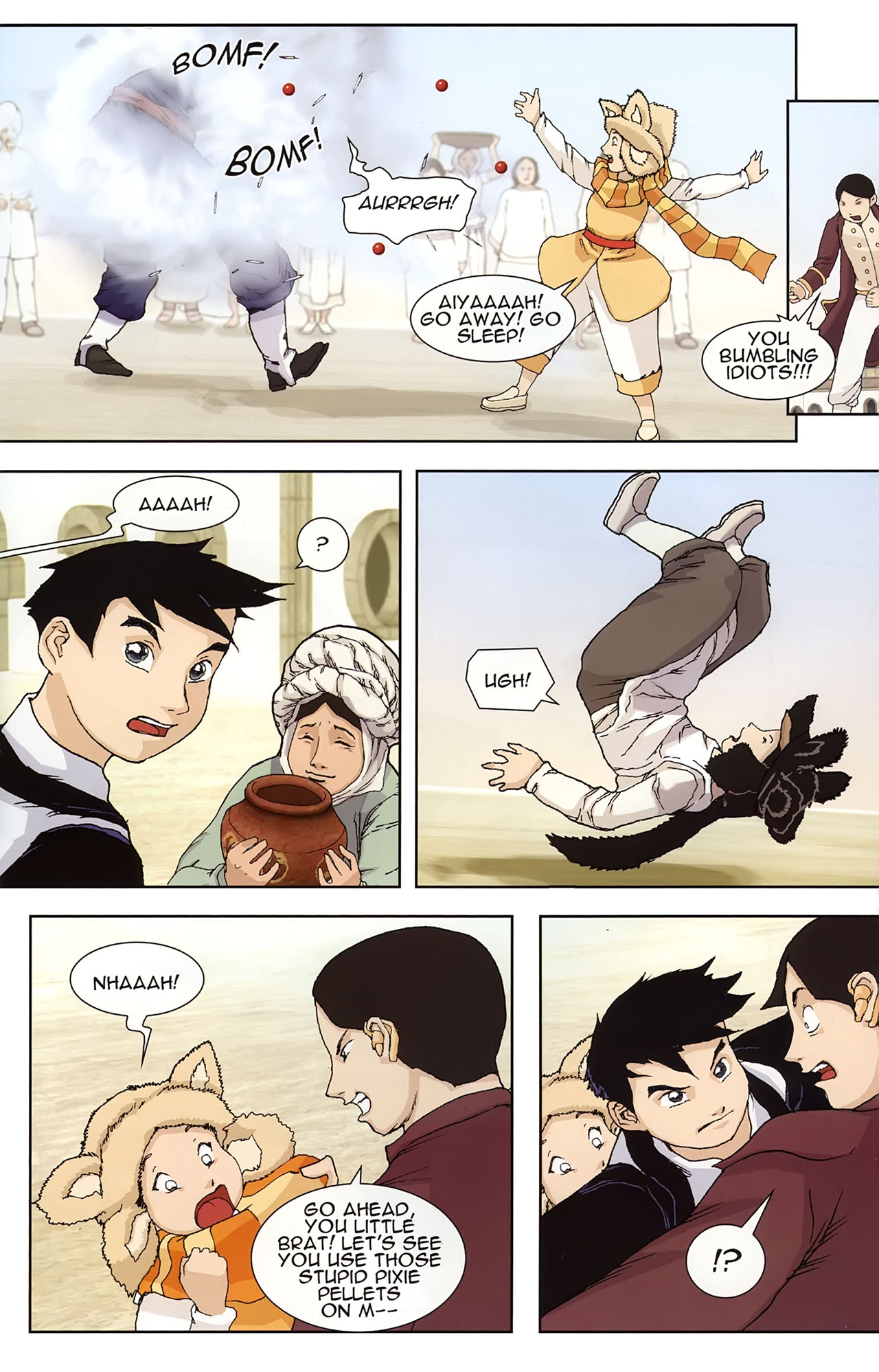 Read online The Prince Of Heroes comic -  Issue #1 - 24