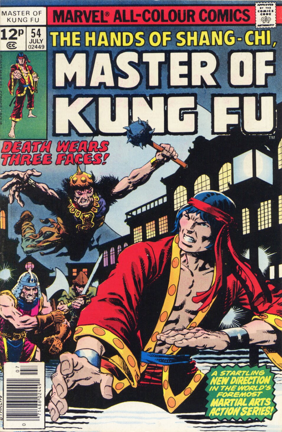 Read online Master of Kung Fu (1974) comic -  Issue #54 - 1