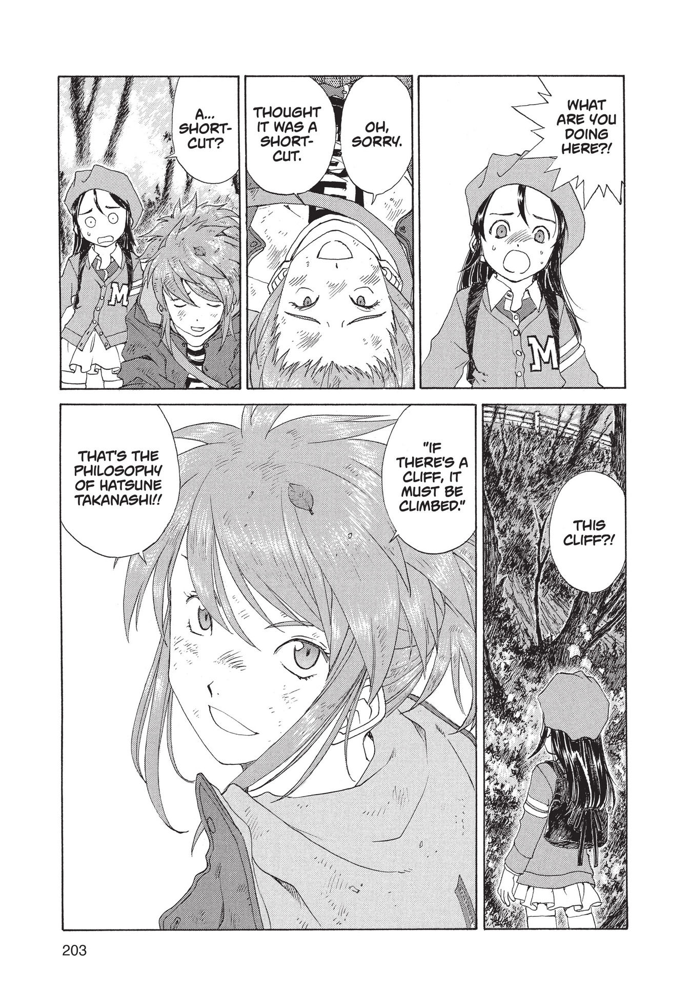 Read online Paradise Residence comic -  Issue #1 - 203