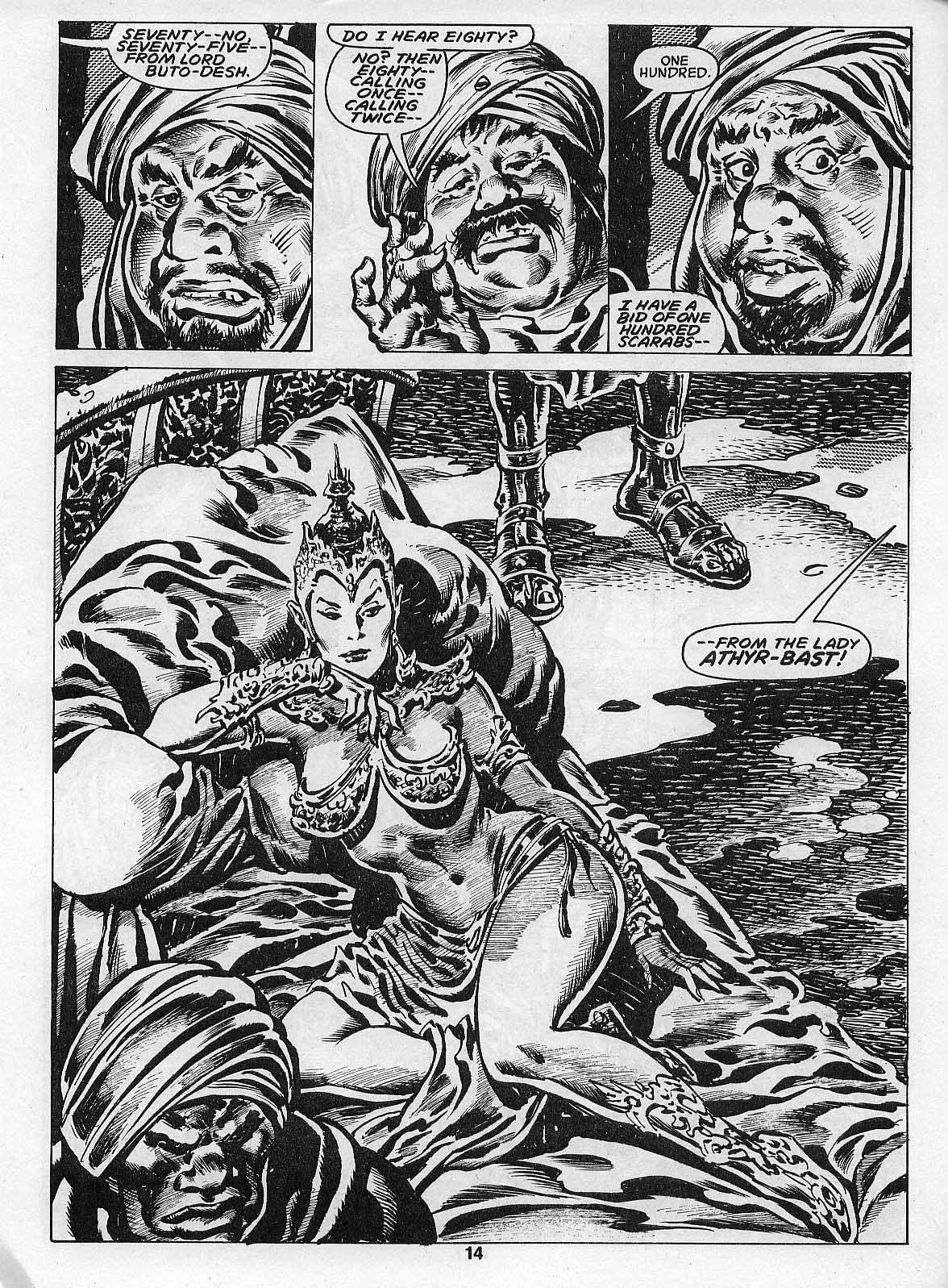 Read online The Savage Sword Of Conan comic -  Issue #205 - 16