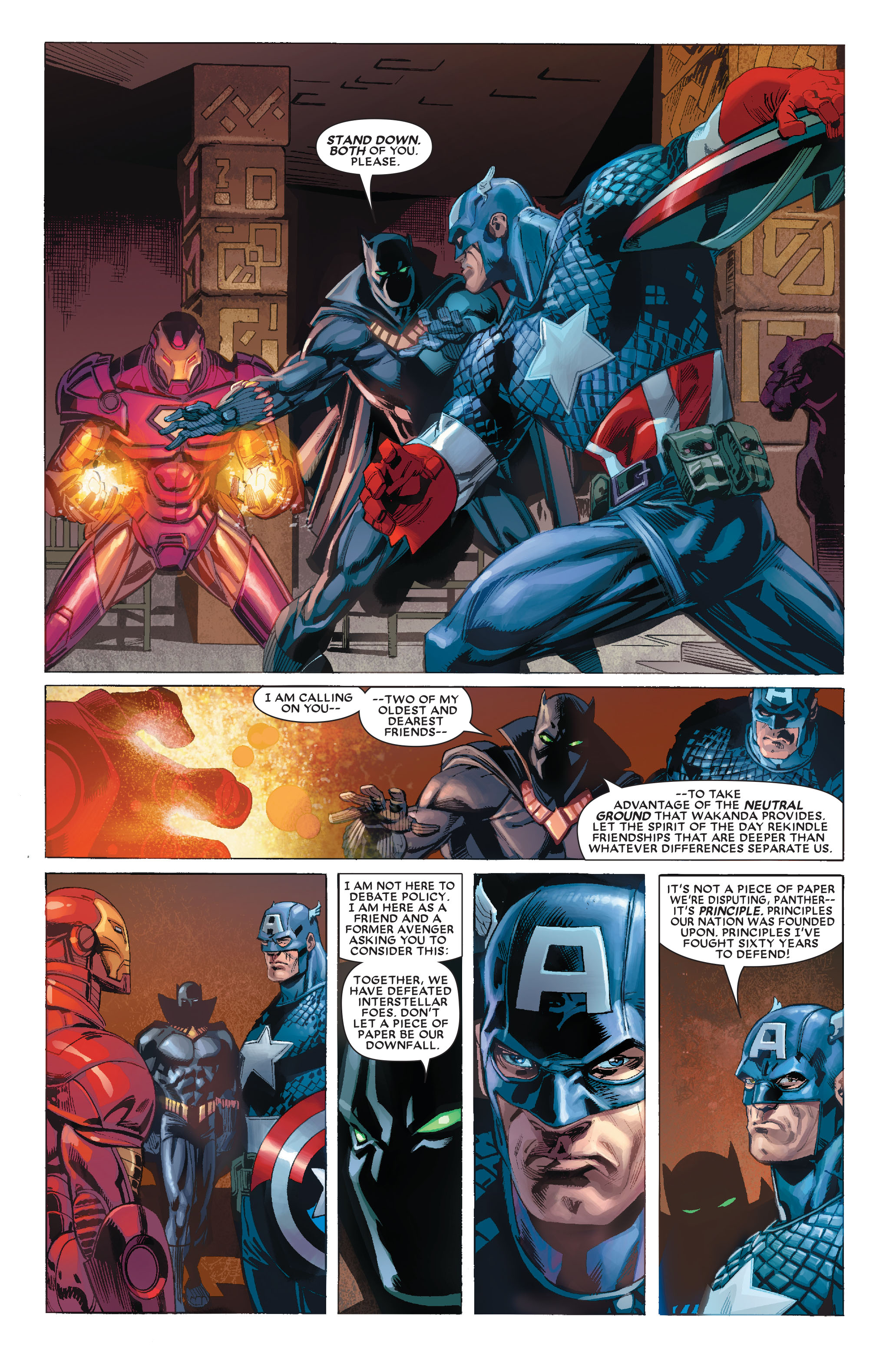 Read online Black Panther: The Bride comic -  Issue # TPB - 113