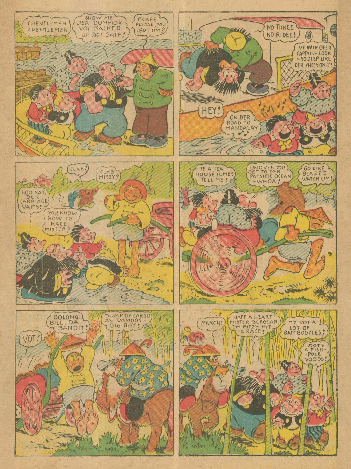 Read online Comics on Parade comic -  Issue #52 - 14