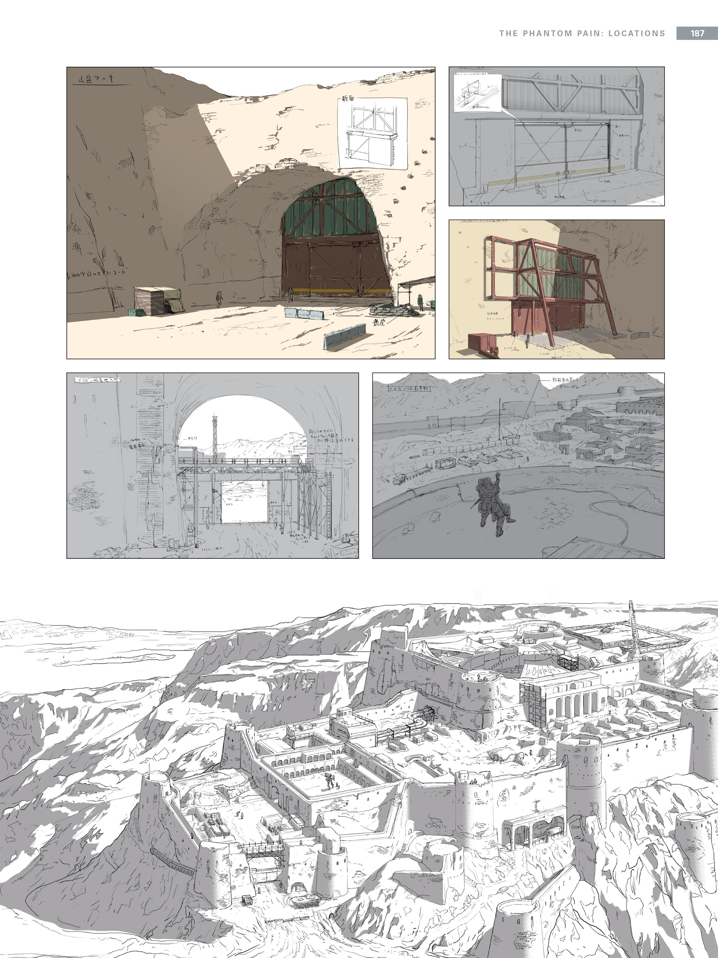 Read online The Art of Metal Gear Solid V comic -  Issue # TPB (Part 2) - 84