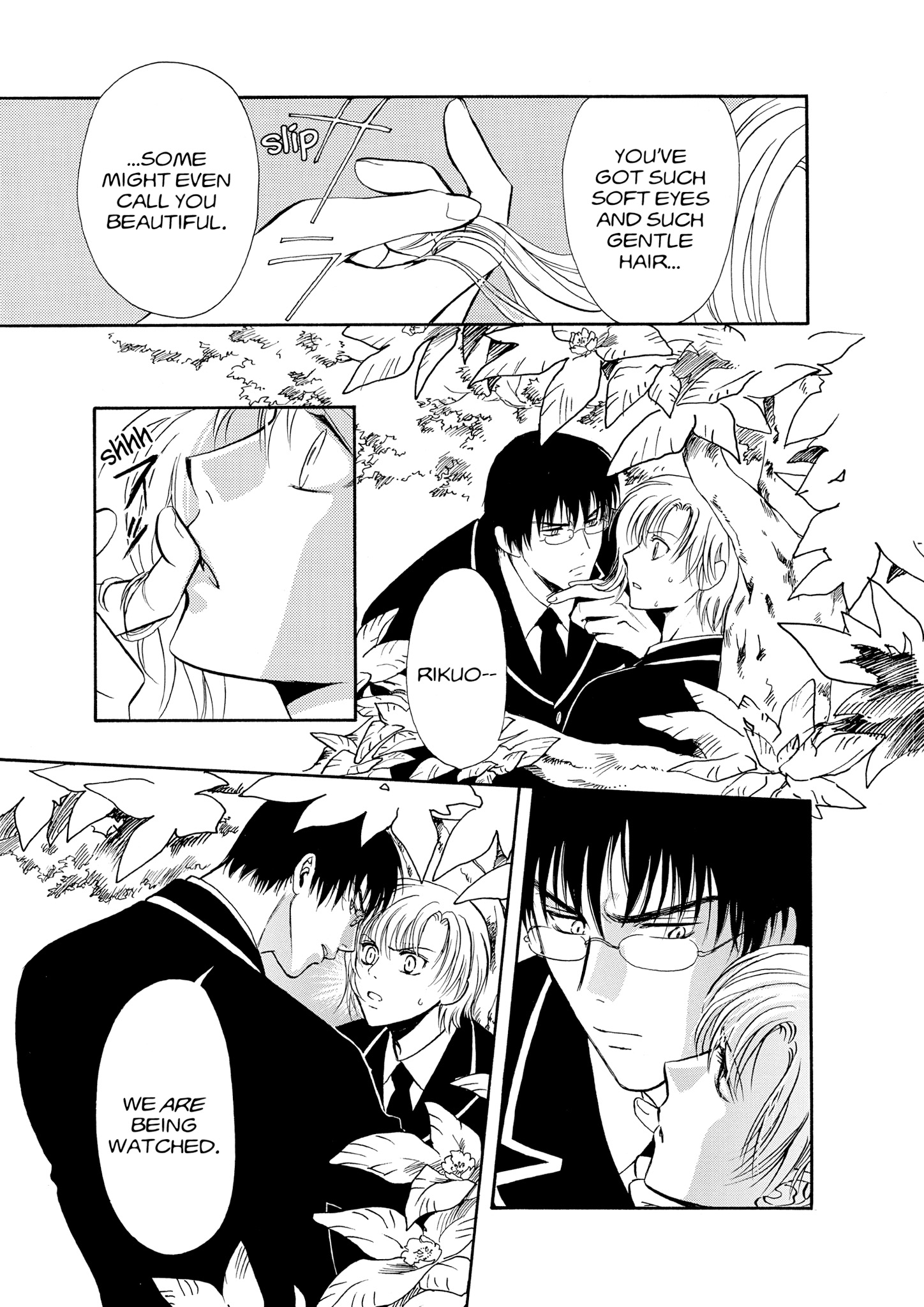 Read online CLAMP Builds Characters Sampler comic -  Issue # Full - 16