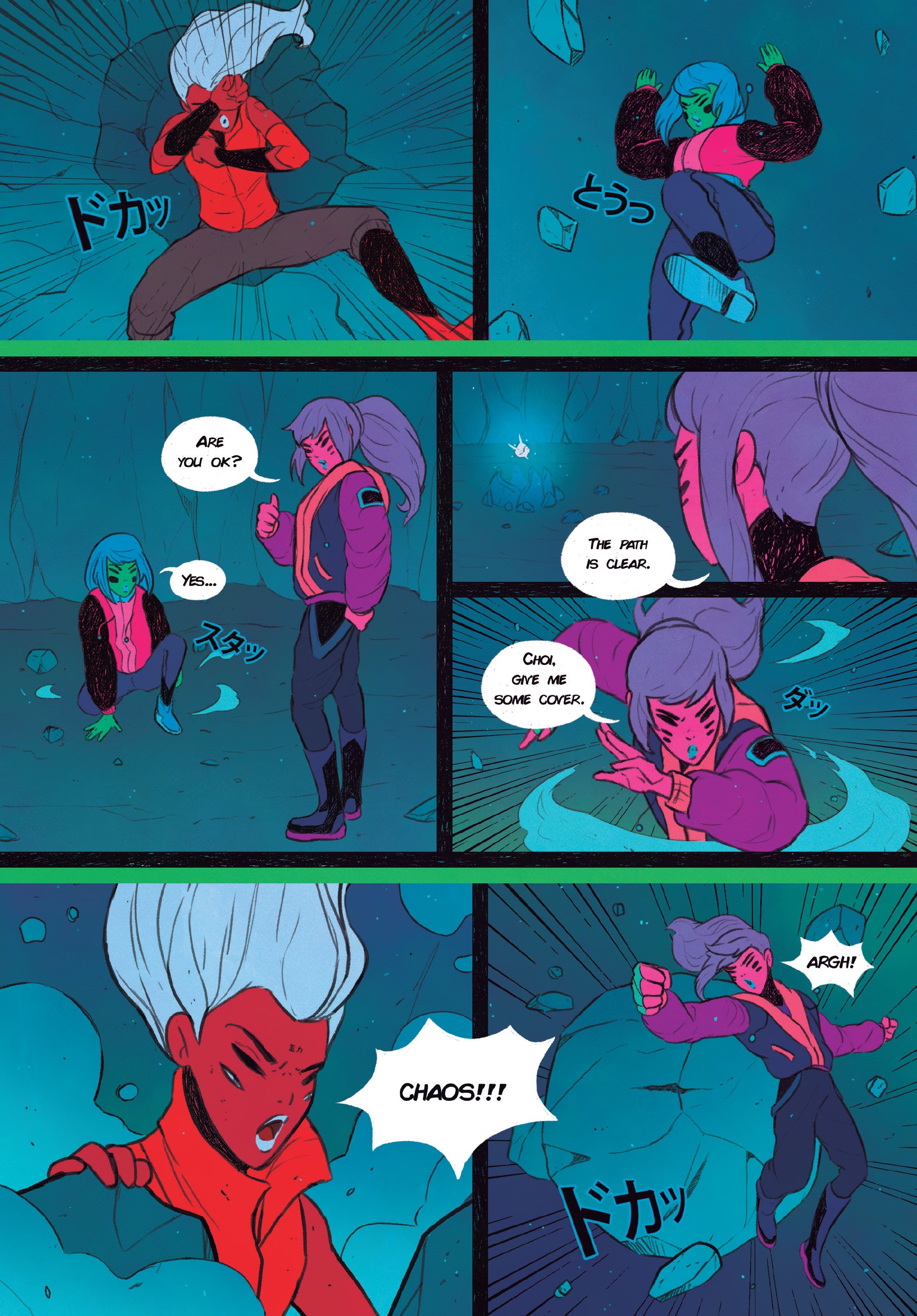 Read online STRGRL comic -  Issue #1 - 16