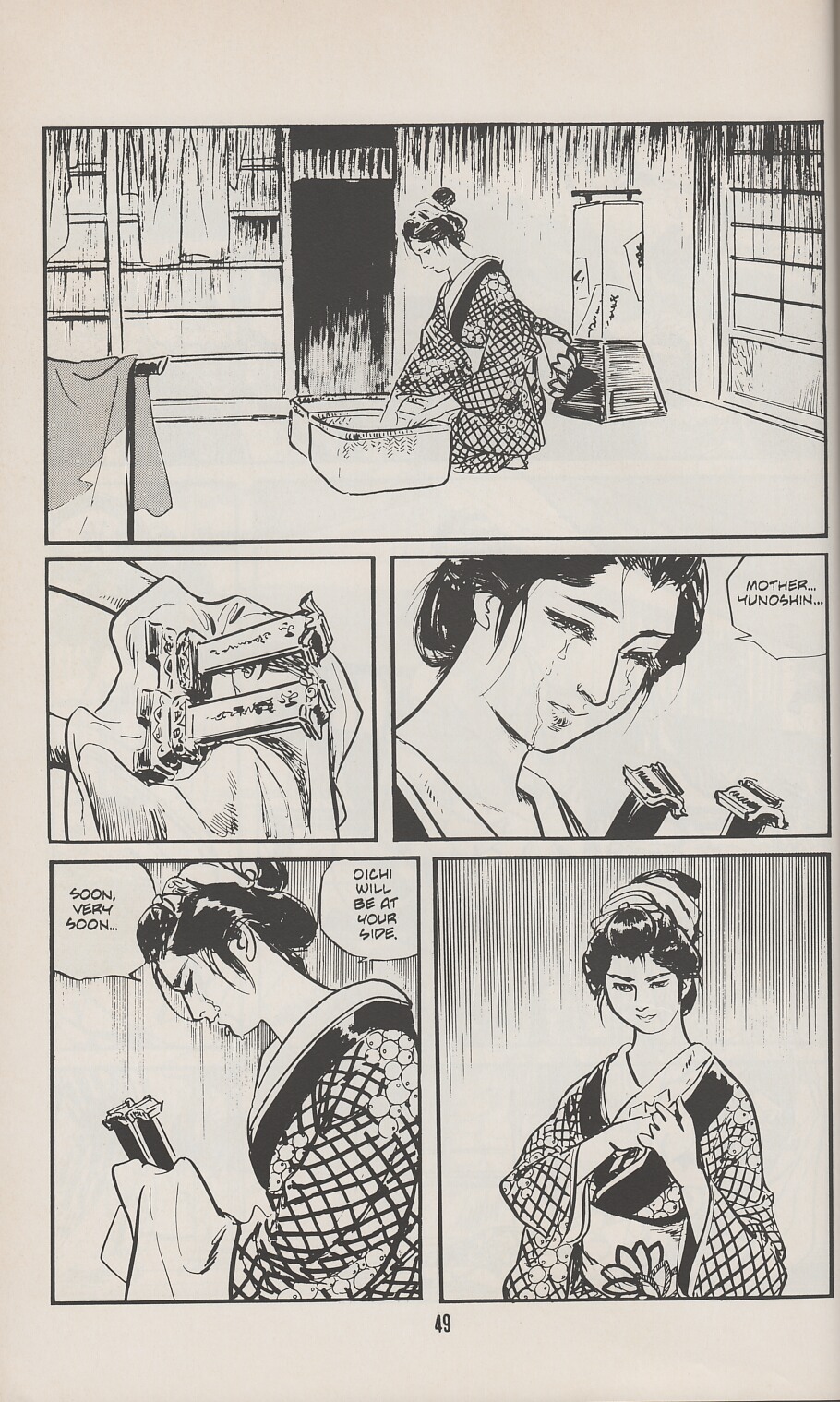 Read online Lone Wolf and Cub comic -  Issue #24 - 53