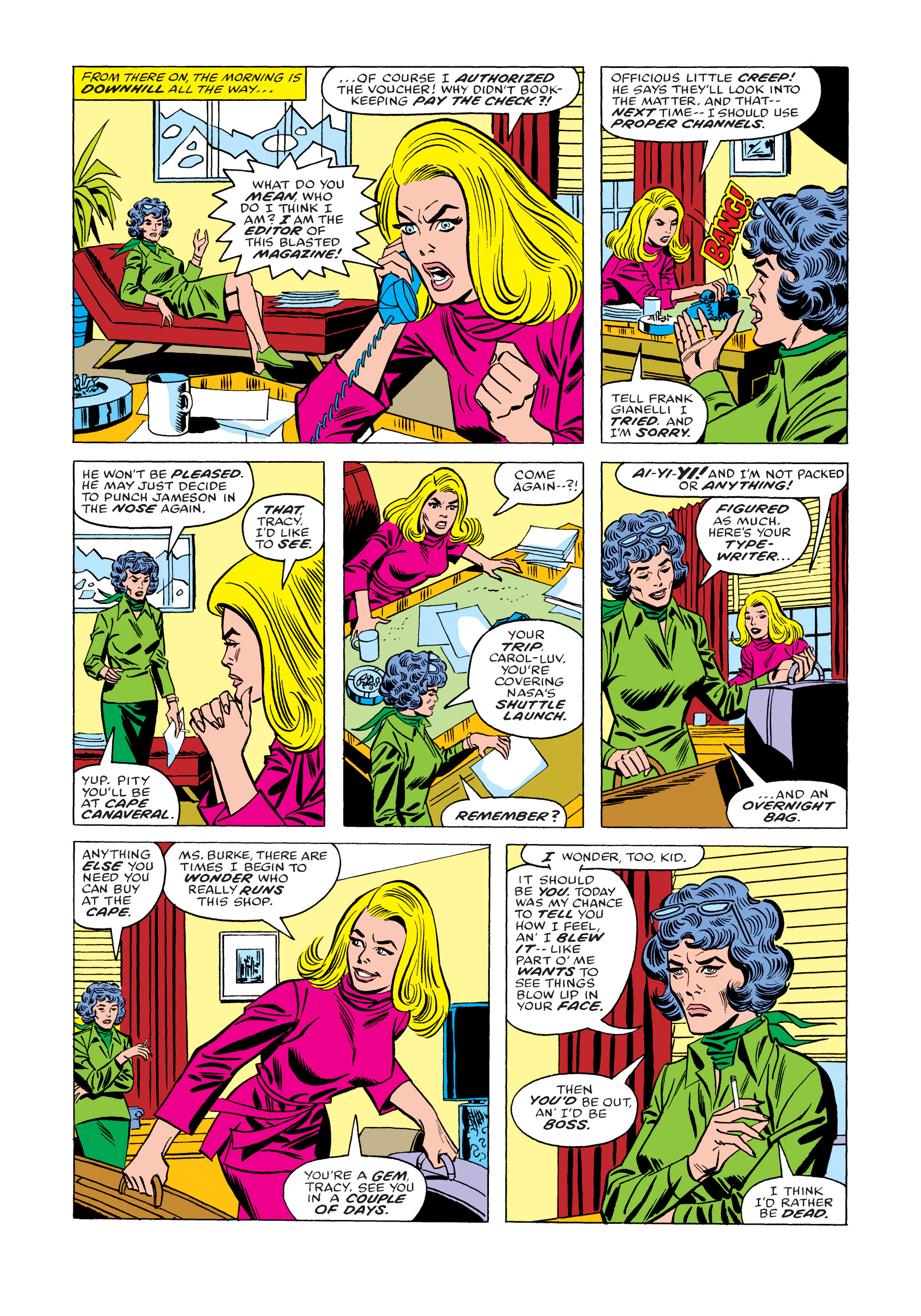 Read online Ms. Marvel (1977) comic -  Issue #11 - 7