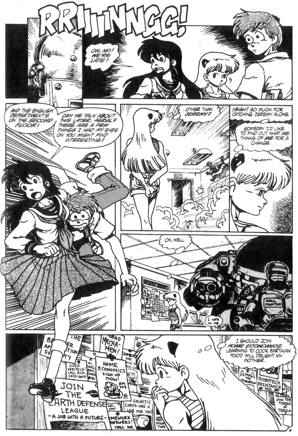 Read online Ninja High School (1986) comic -  Issue #21 - 5