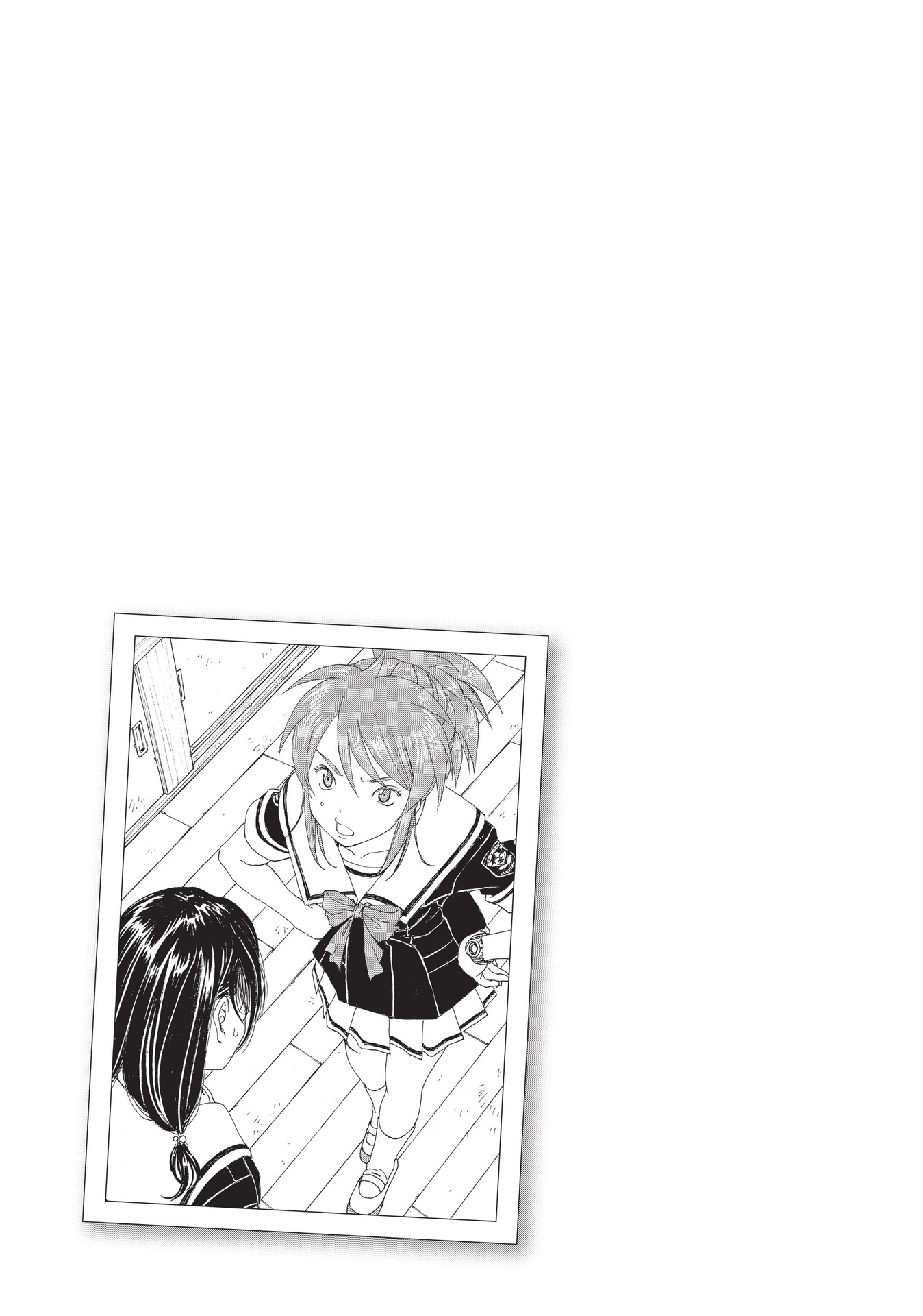 Read online Paradise Residence comic -  Issue #1 - 237