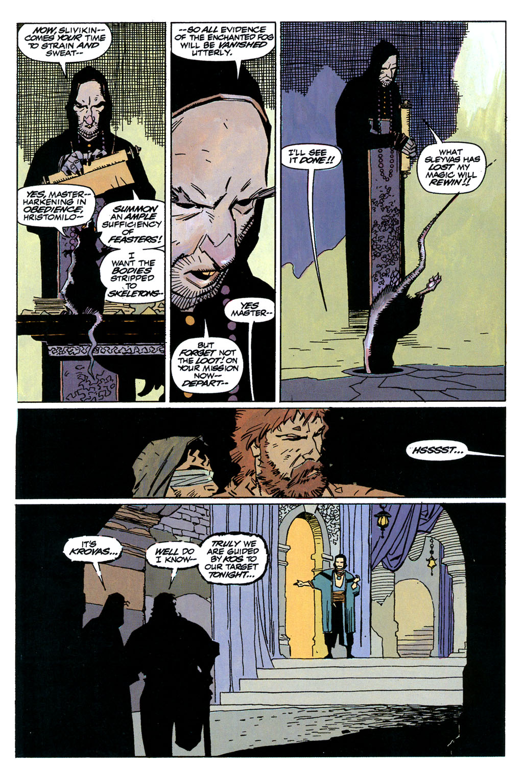 Read online Fafhrd and the Gray Mouser comic -  Issue #1 - 22