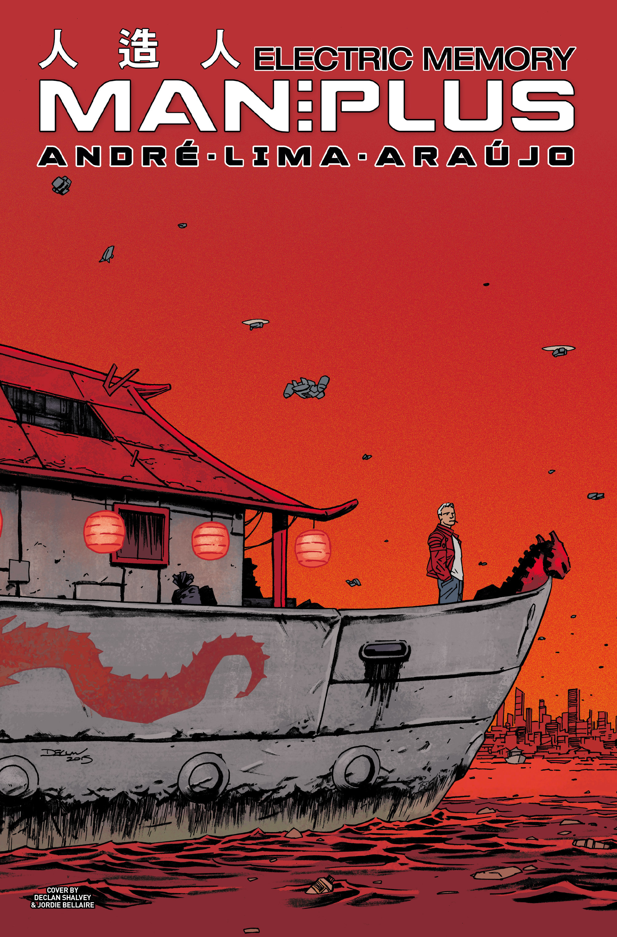 Read online Man Plus comic -  Issue #4 - 31