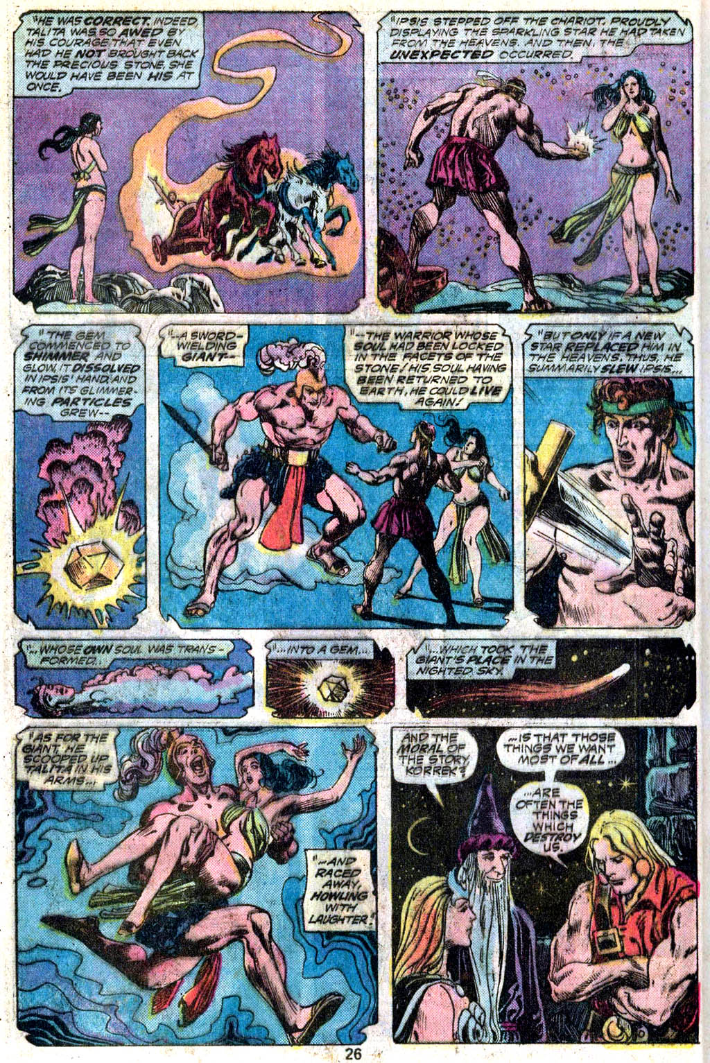 Read online Giant-Size Man-Thing comic -  Issue #3 - 21