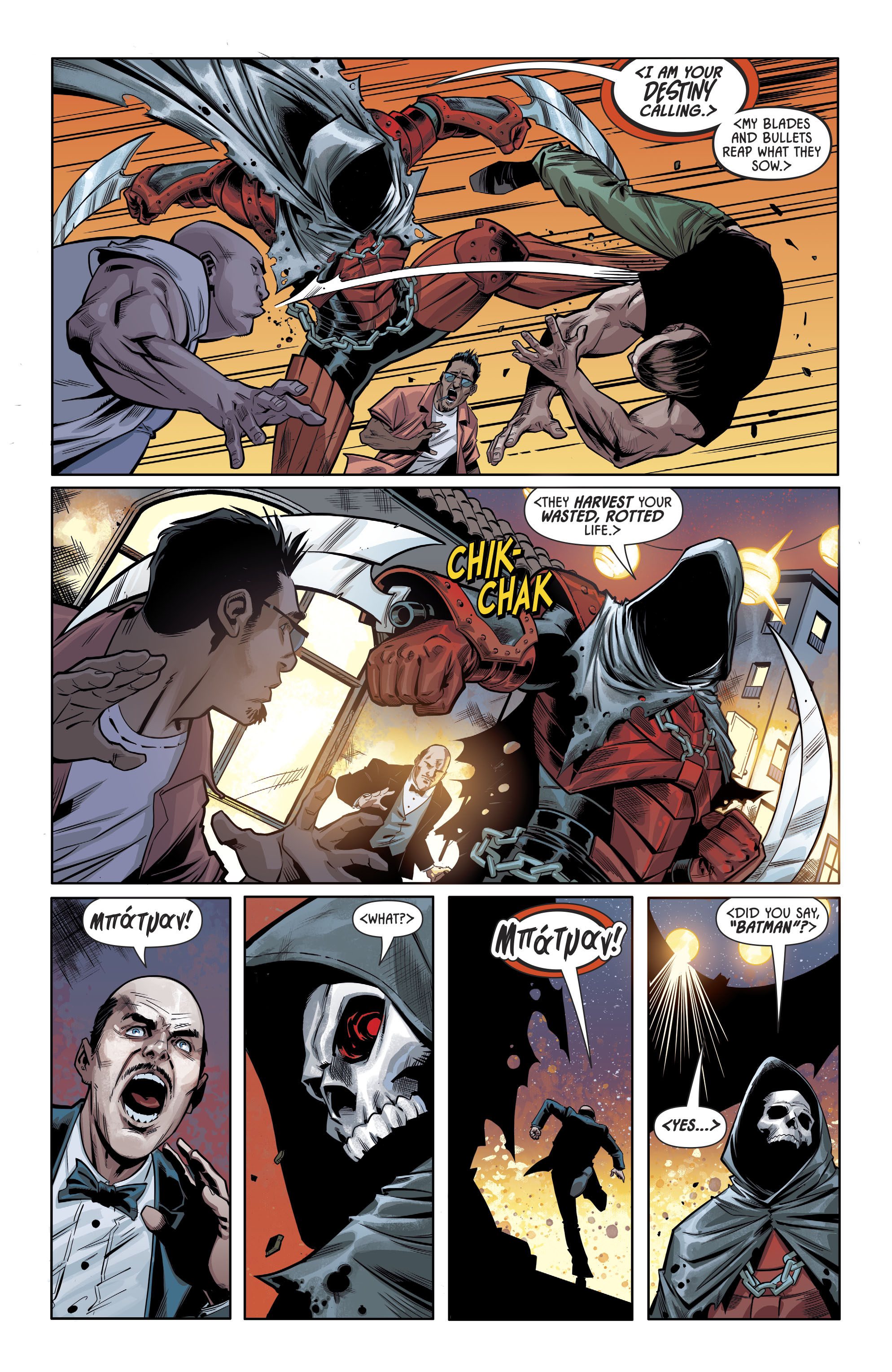 Read online Detective Comics (2016) comic -  Issue # _Annual 2 - 21