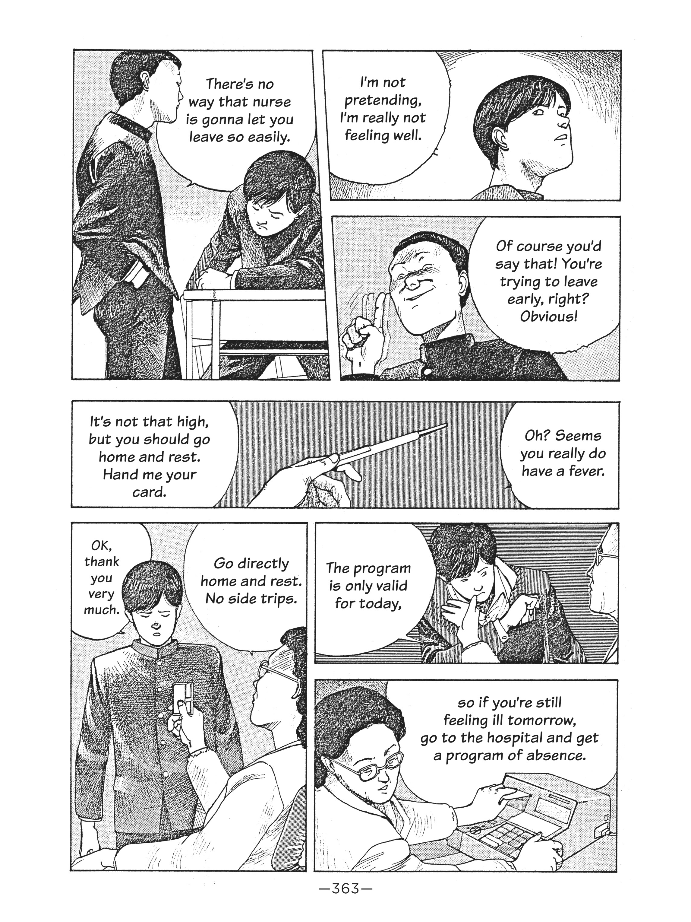 Read online Dream Fossil: The Complete Stories of Satoshi Kon comic -  Issue # TPB (Part 4) - 64