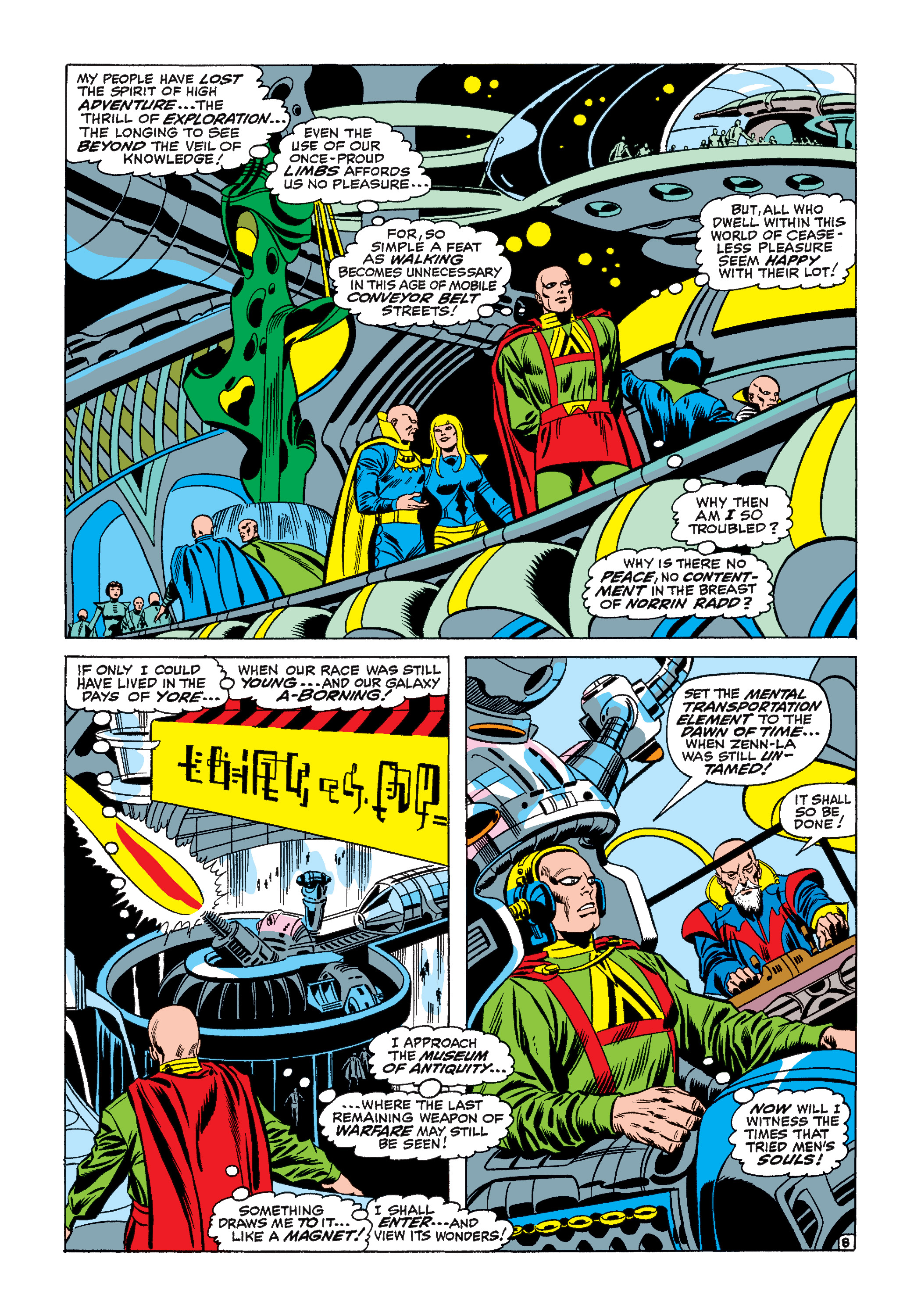 Read online Marvel Masterworks: The Silver Surfer comic -  Issue # TPB 1 (Part 1) - 15
