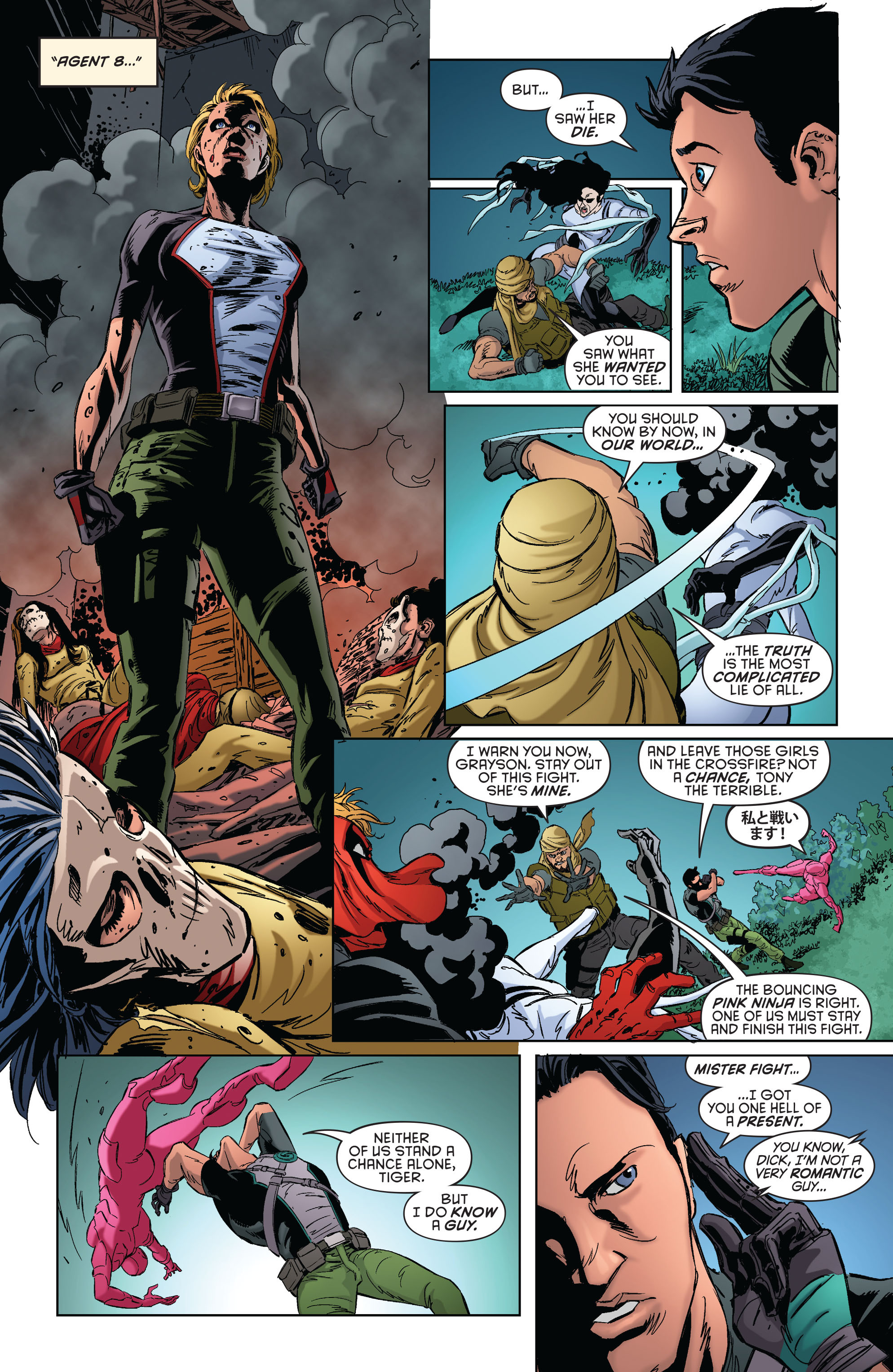 Read online Grayson comic -  Issue #18 - 16