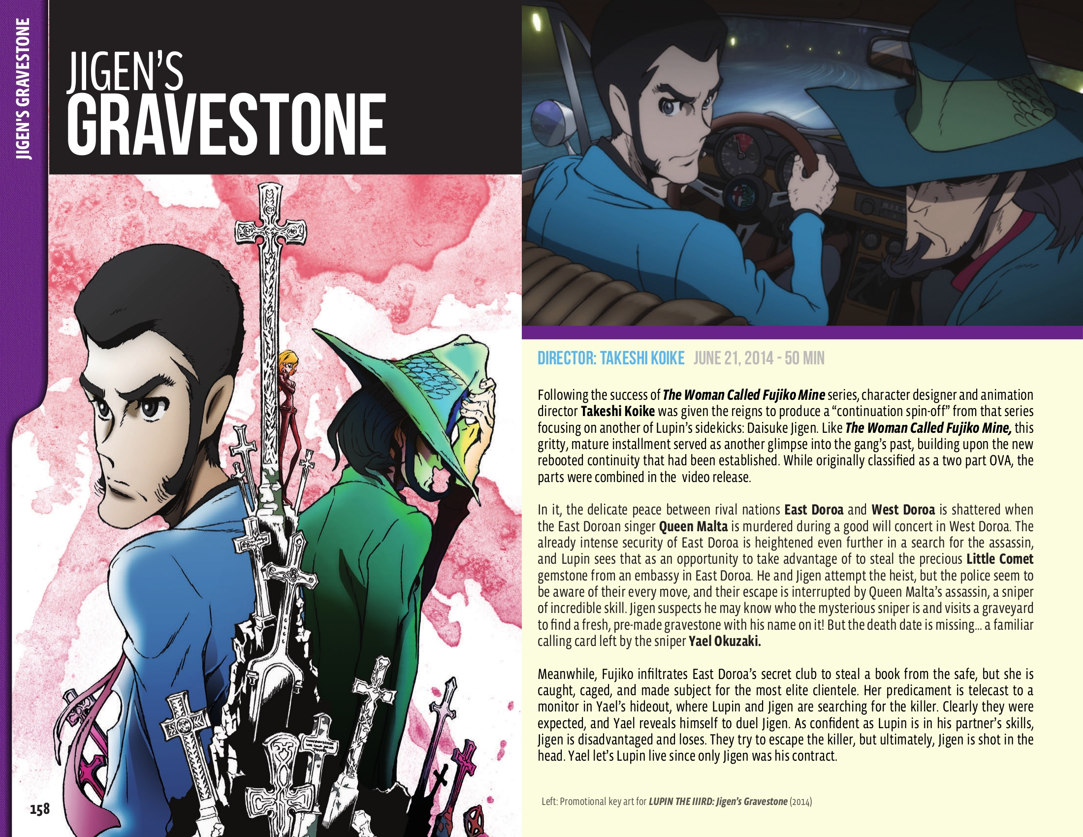 Read online 50 Animated Years of Lupin III comic -  Issue # TPB (Part 2) - 60