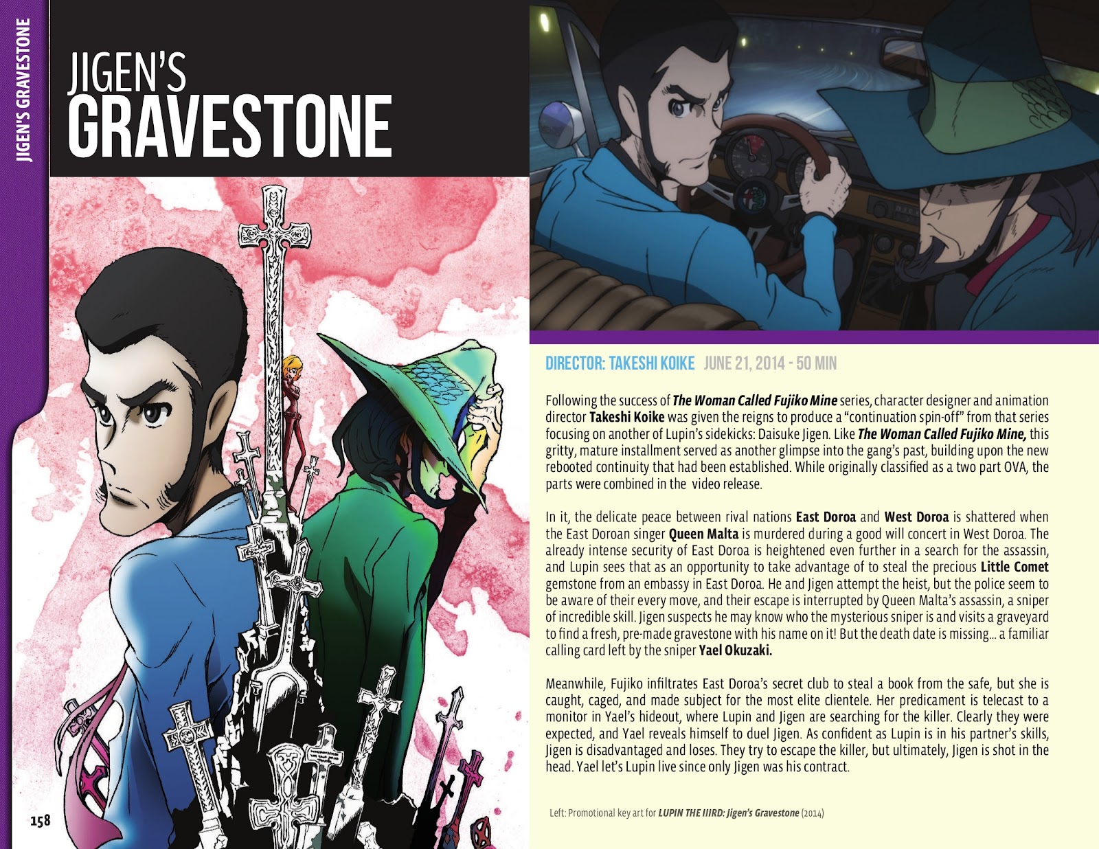 50 Animated Years of Lupin III issue TPB (Part 2) - Page 60