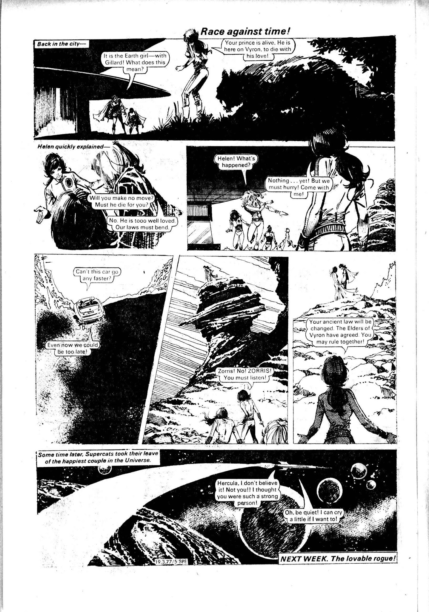 Read online Spellbound (1976) comic -  Issue #26 - 20